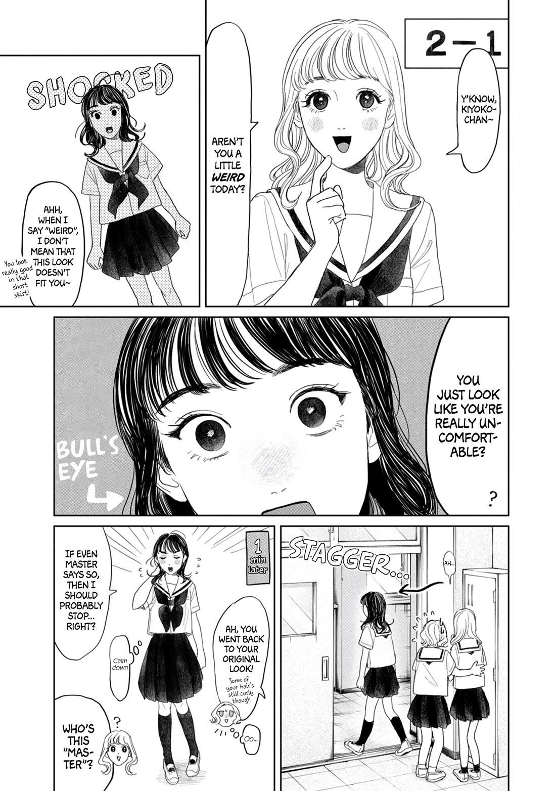 Mr. Yano's Ordinary Days Chapter 14 page 9 - Chapter 14: Awakening