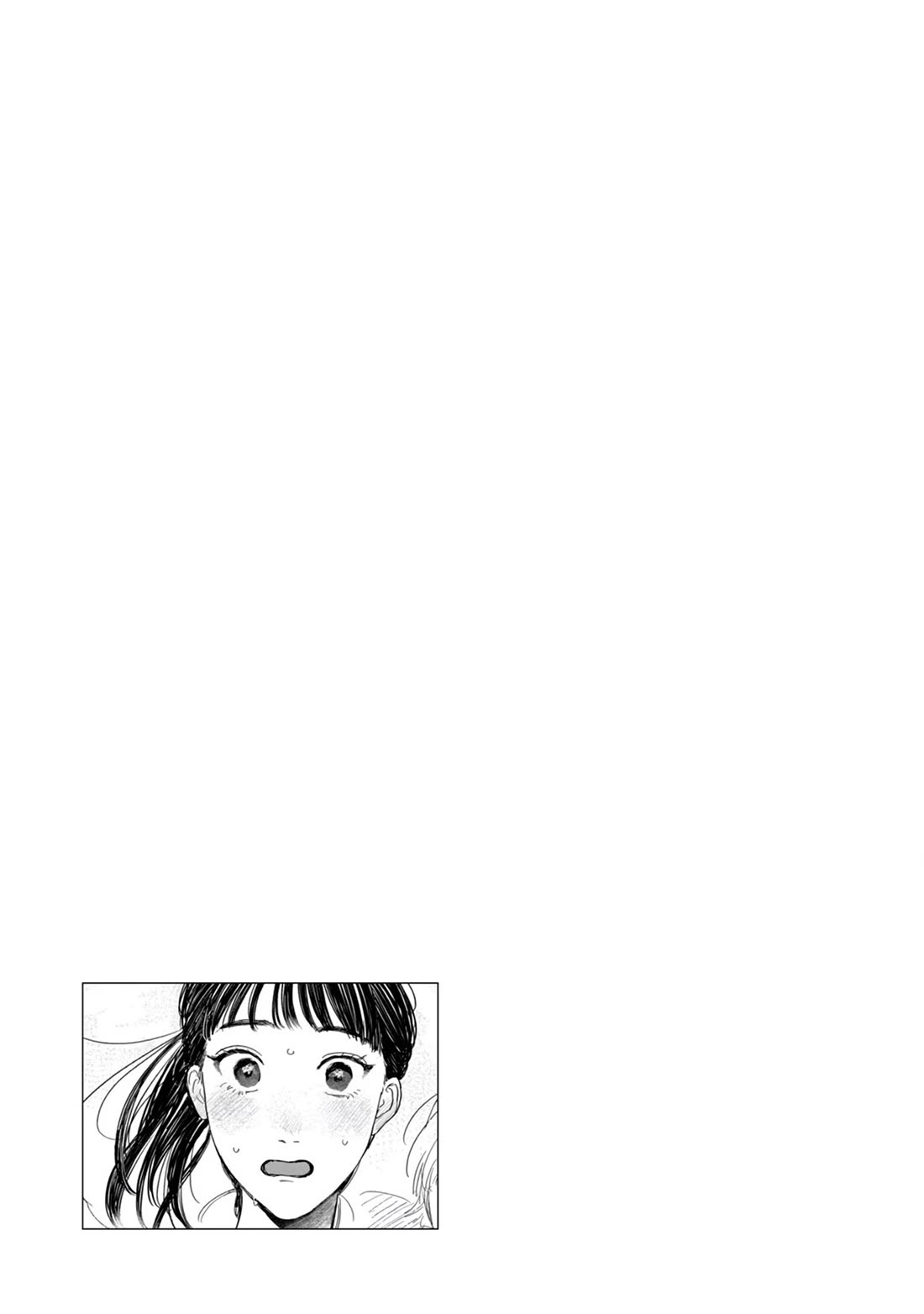 Mr. Yano's Ordinary Days Chapter 15 page 21 - Chapter 15: Like