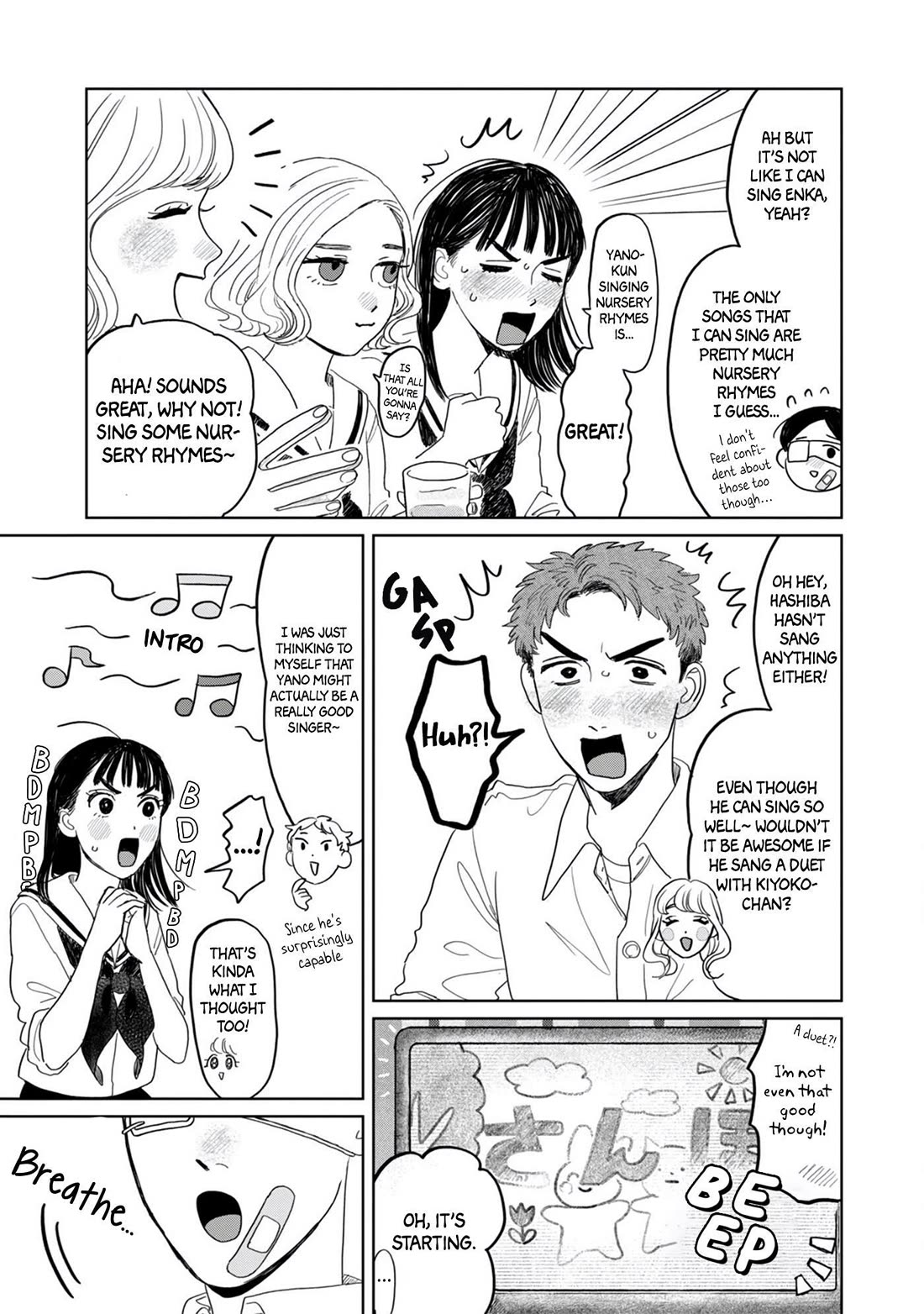 Mr. Yano's Ordinary Days Chapter 16 page 20 - Chapter 16: The Power Of Love