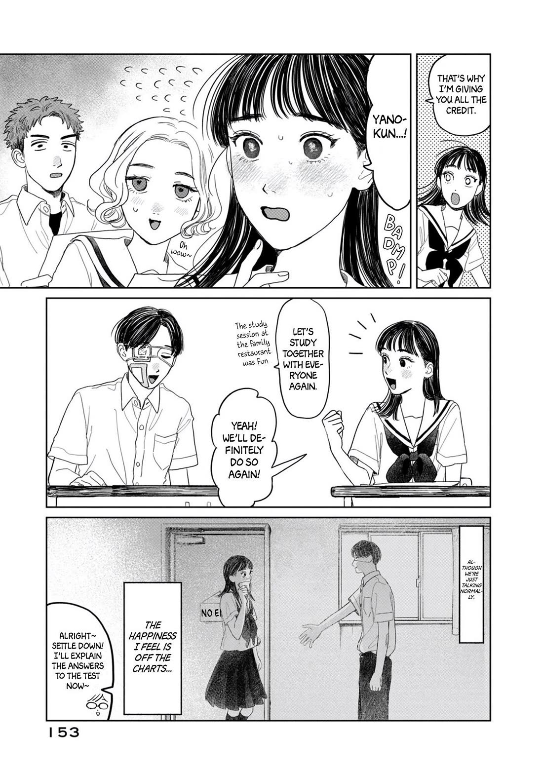 Mr. Yano's Ordinary Days Chapter 16 page 3 - Chapter 16: The Power Of Love