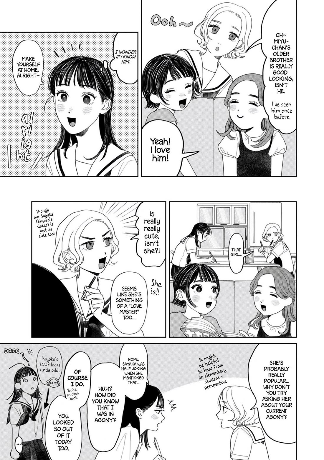 Mr. Yano's Ordinary Days Chapter 17 page 10 - Chapter 17: Reason