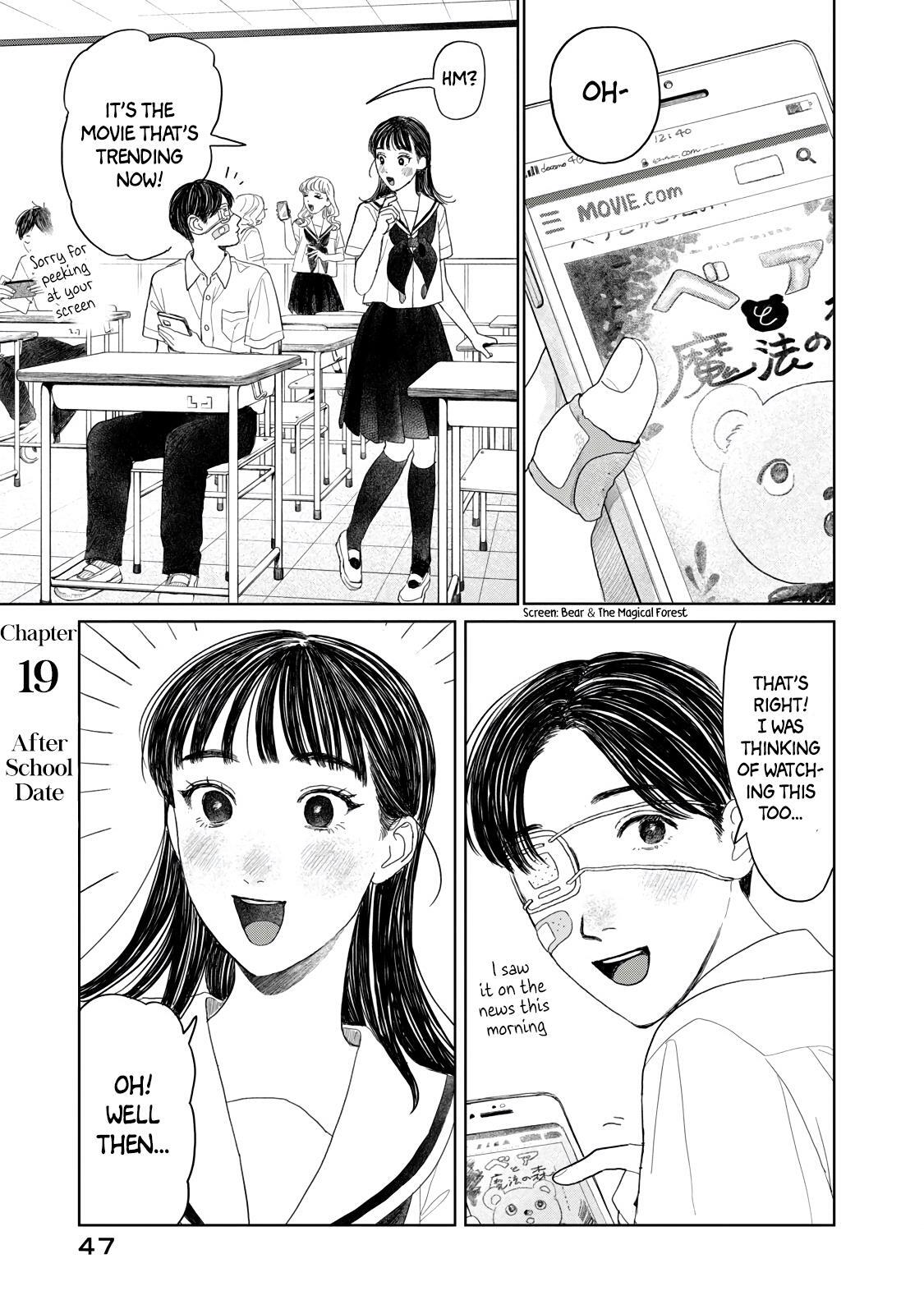 Mr. Yano's Ordinary Days Chapter 19 page 1 - Chapter 19: After School Date