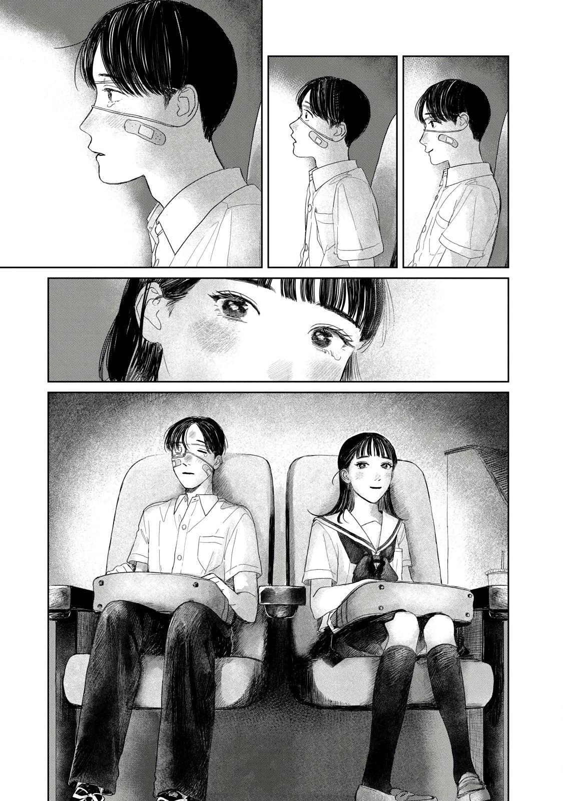 Mr. Yano's Ordinary Days Chapter 19 page 11 - Chapter 19: After School Date