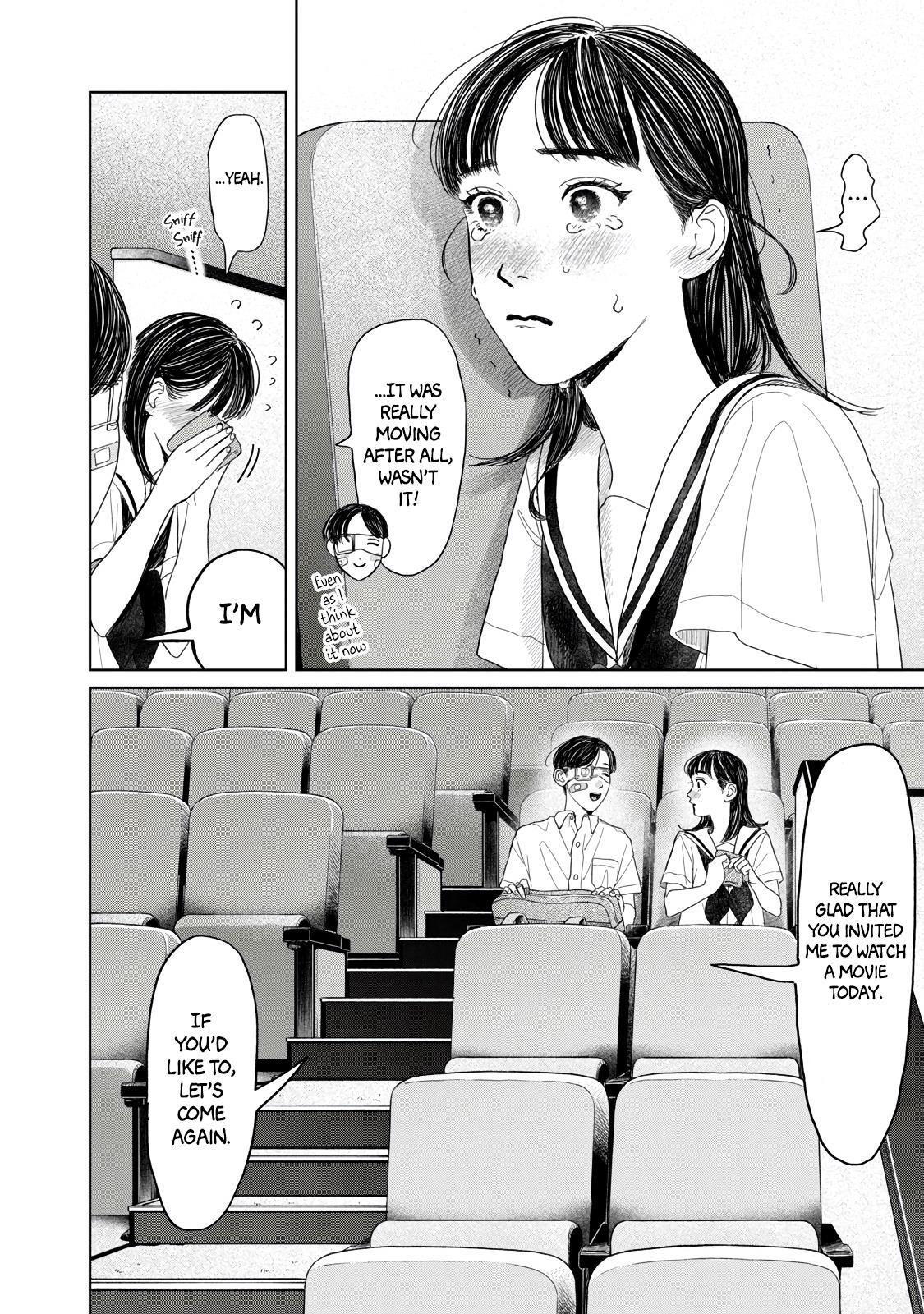 Mr. Yano's Ordinary Days Chapter 19 page 14 - Chapter 19: After School Date