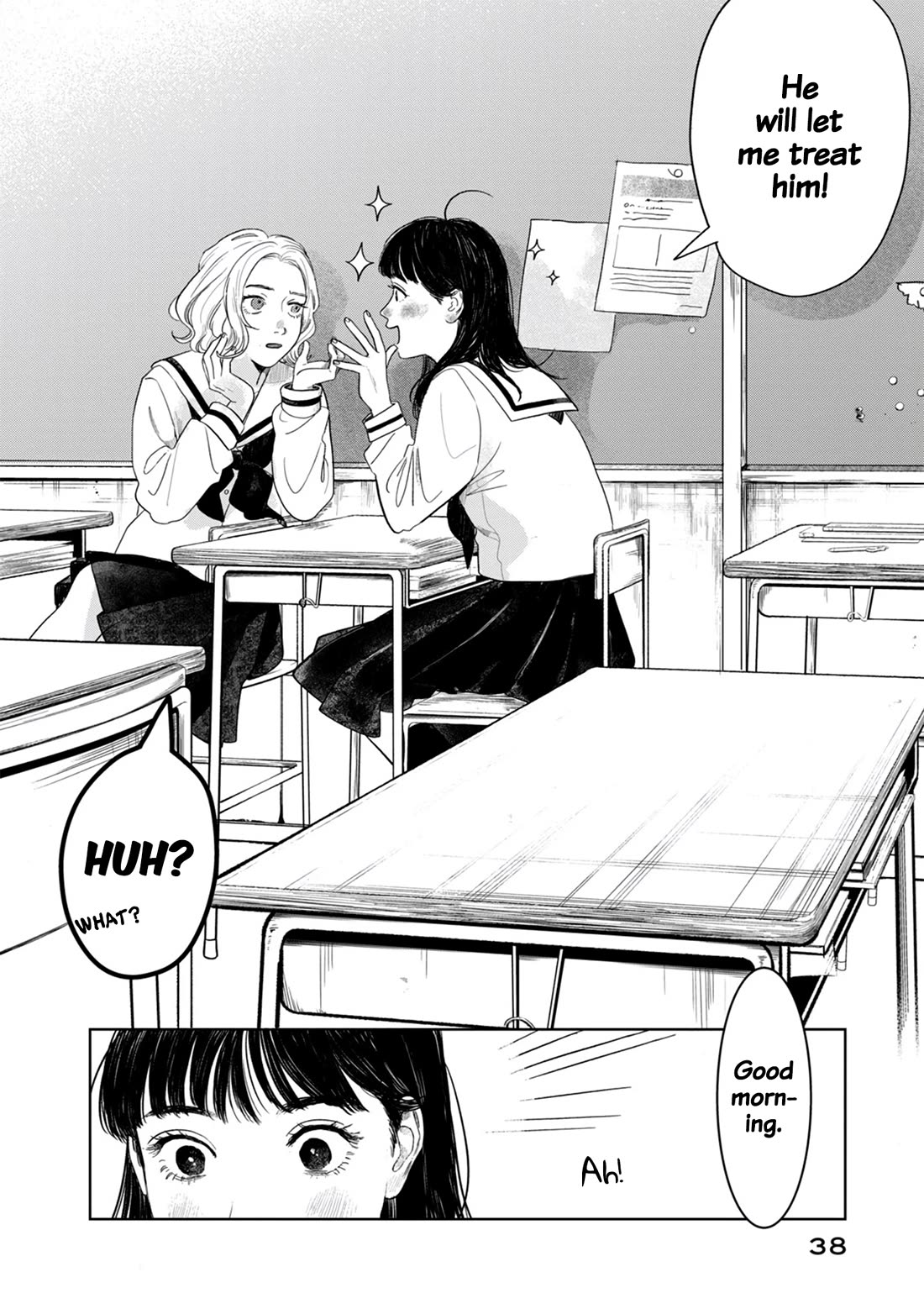Mr. Yano's Ordinary Days Chapter 2 page 3 - Chapter 2: Wall
