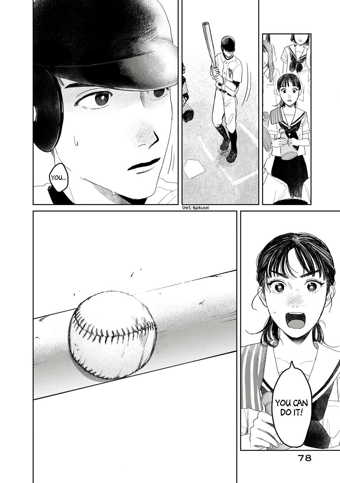 Mr. Yano's Ordinary Days Chapter 20 page 12 - Chapter 20: Whole School's Support