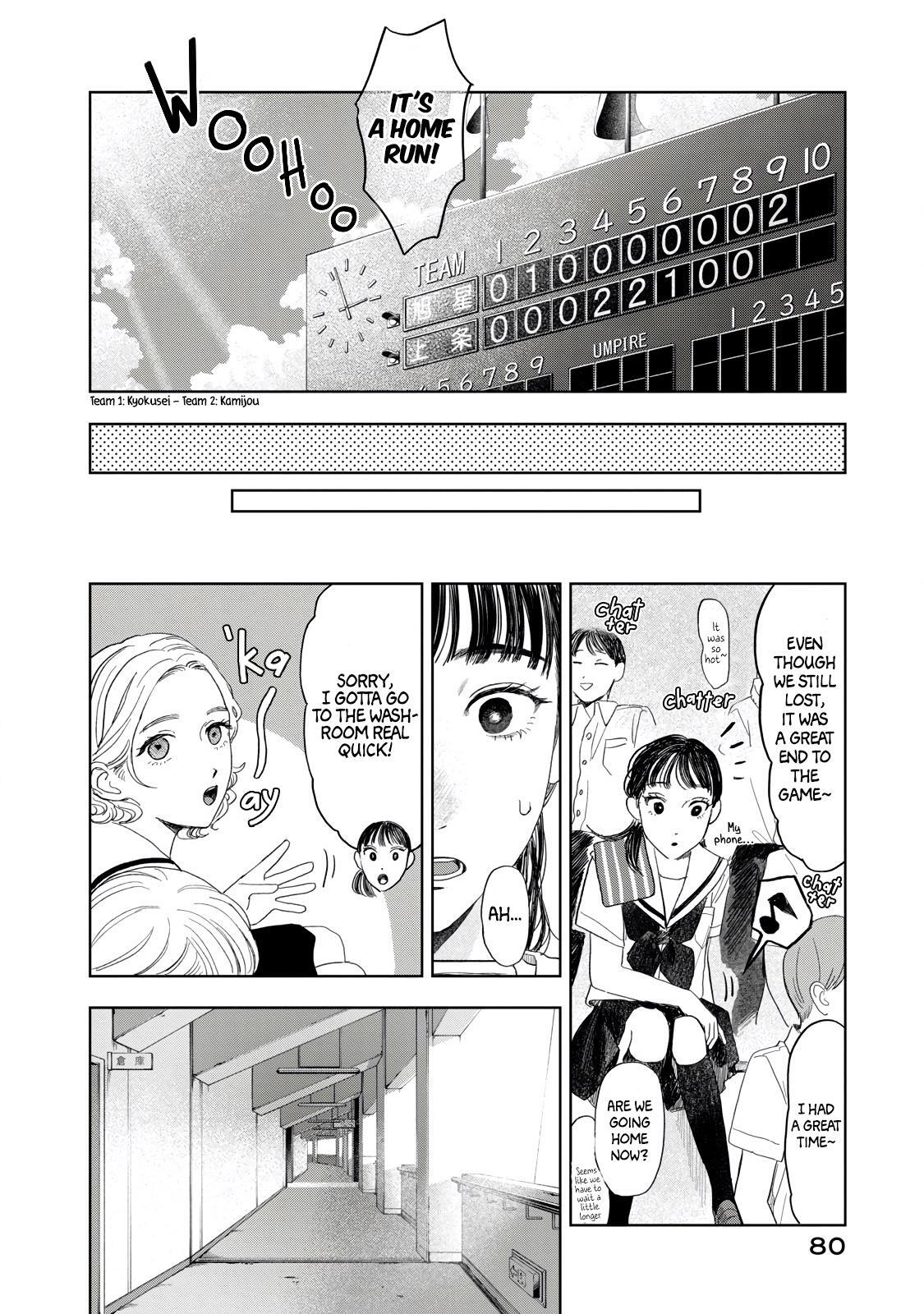 Mr. Yano's Ordinary Days Chapter 20 page 14 - Chapter 20: Whole School's Support