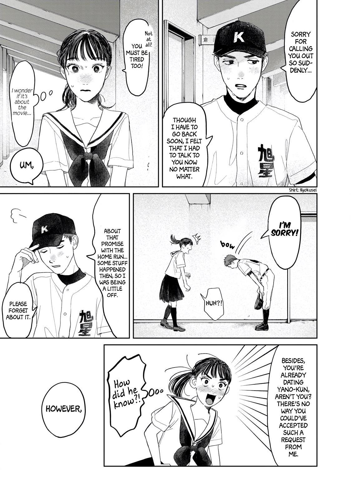 Mr. Yano's Ordinary Days Chapter 20 page 15 - Chapter 20: Whole School's Support