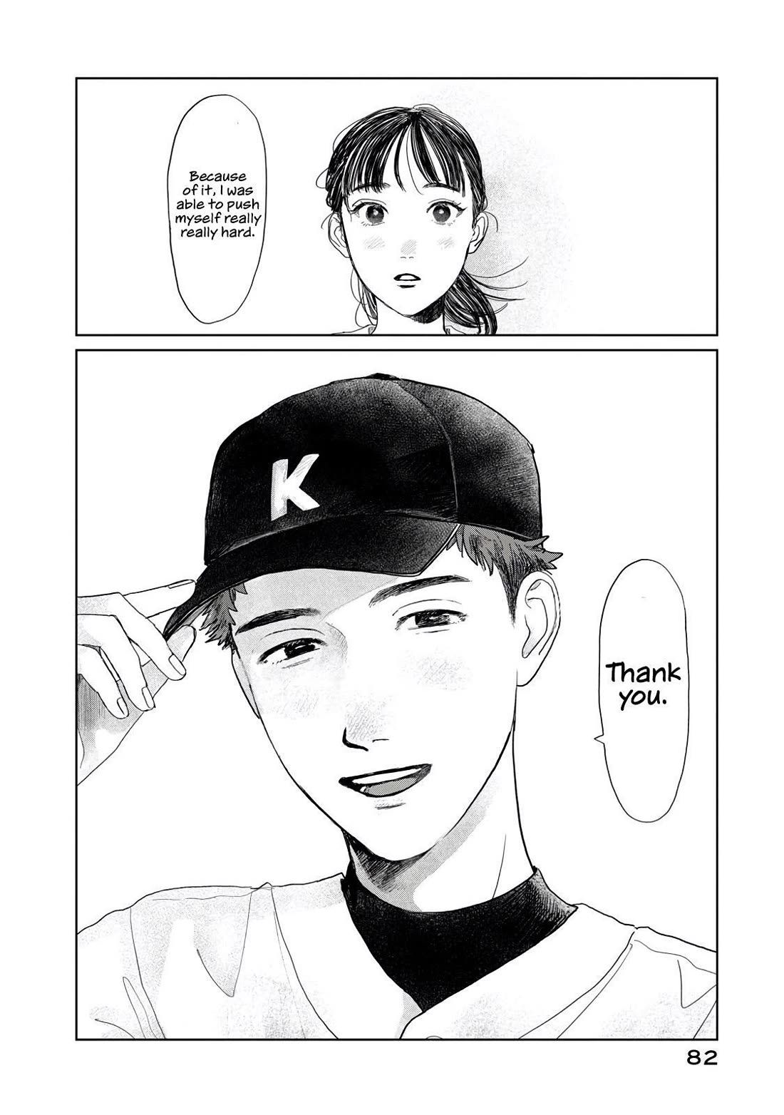 Mr. Yano's Ordinary Days Chapter 20 page 16 - Chapter 20: Whole School's Support