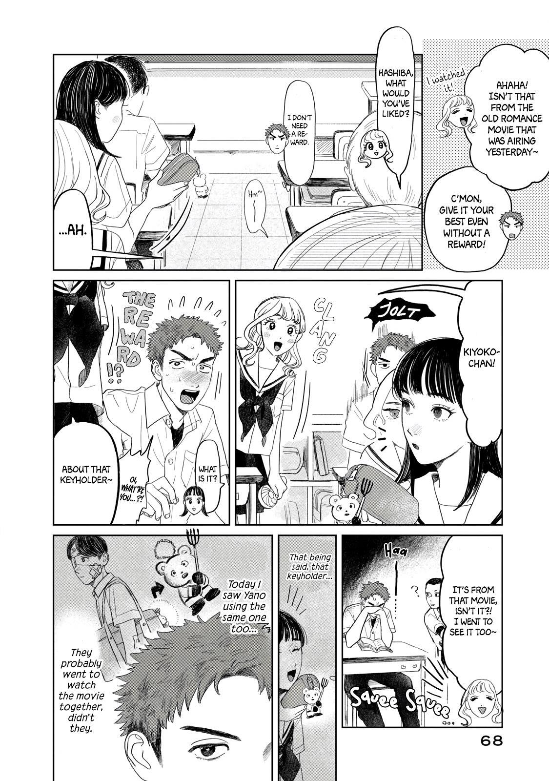 Mr. Yano's Ordinary Days Chapter 20 page 2 - Chapter 20: Whole School's Support