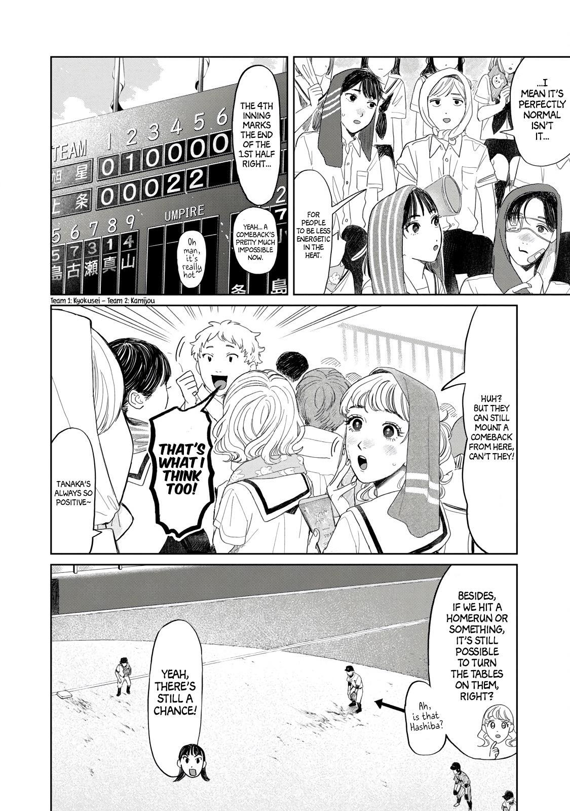 Mr. Yano's Ordinary Days Chapter 20 page 8 - Chapter 20: Whole School's Support
