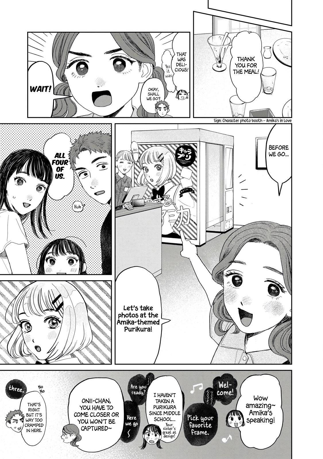 Mr. Yano's Ordinary Days Chapter 21 page 11 - Chapter 21: Summer Break