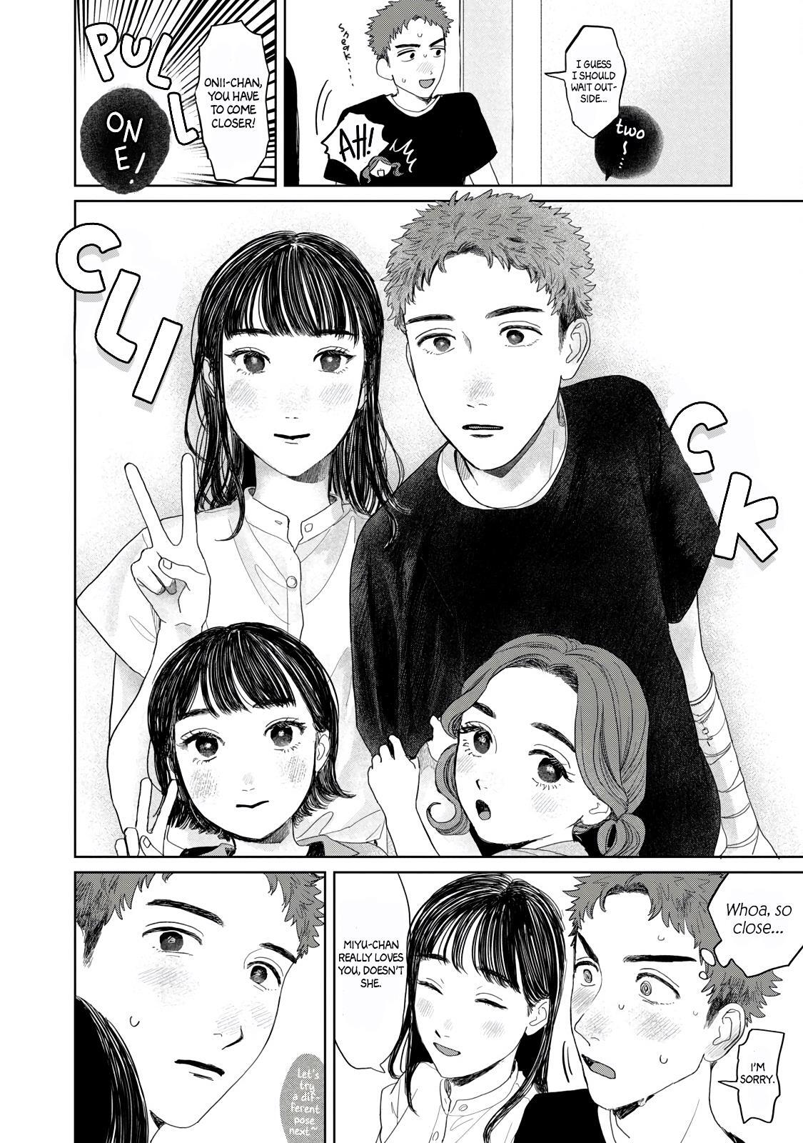 Mr. Yano's Ordinary Days Chapter 21 page 12 - Chapter 21: Summer Break