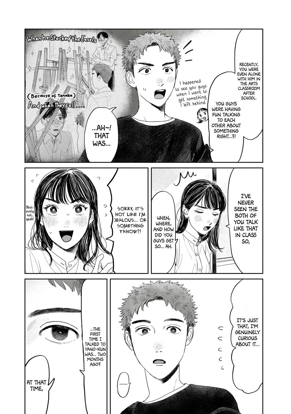 Mr. Yano's Ordinary Days Chapter 21 page 15 - Chapter 21: Summer Break