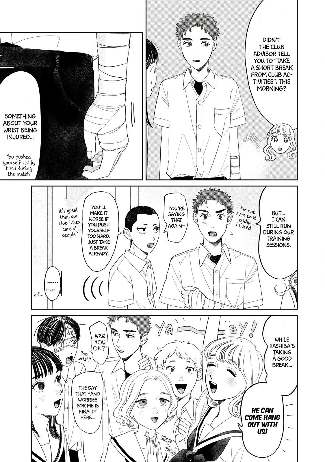 Mr. Yano's Ordinary Days Chapter 21 page 3 - Chapter 21: Summer Break