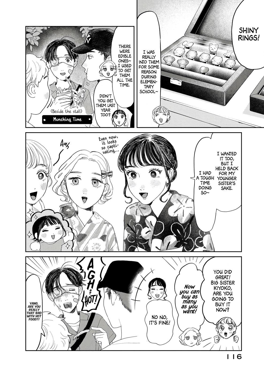 Mr. Yano's Ordinary Days Chapter 22 page 10 - Chapter 22: Summer Festival