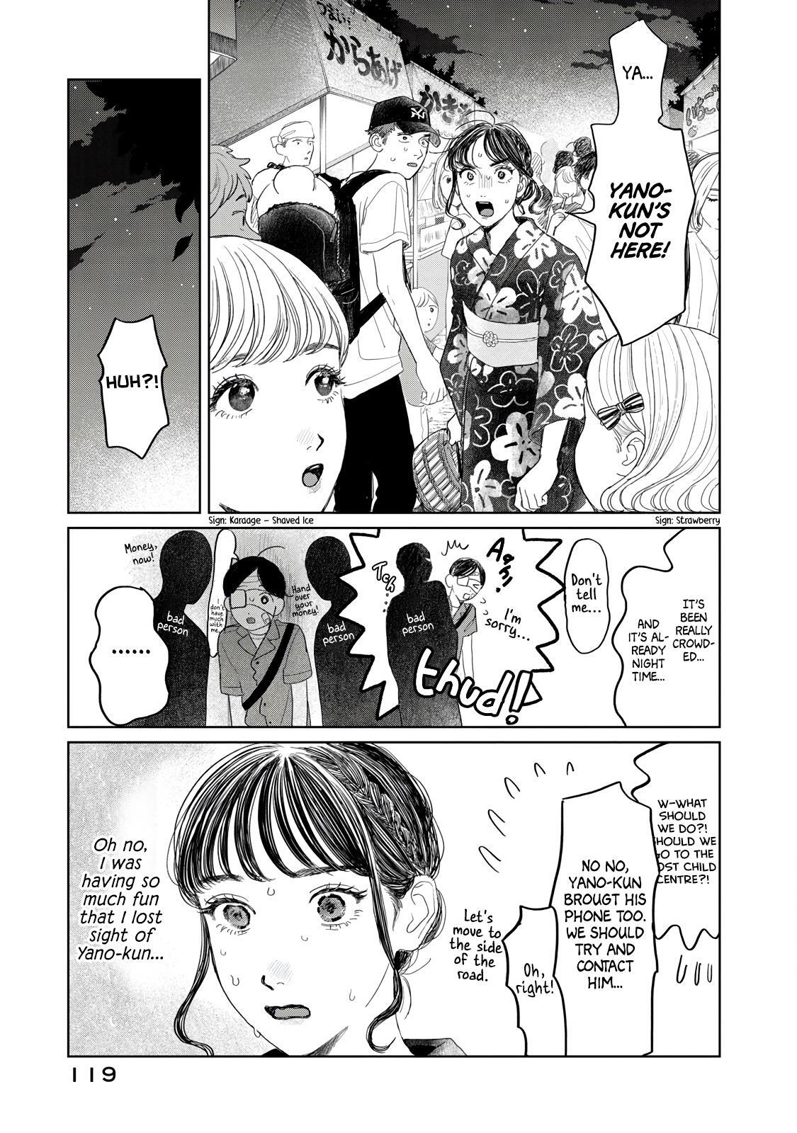Mr. Yano's Ordinary Days Chapter 22 page 13 - Chapter 22: Summer Festival