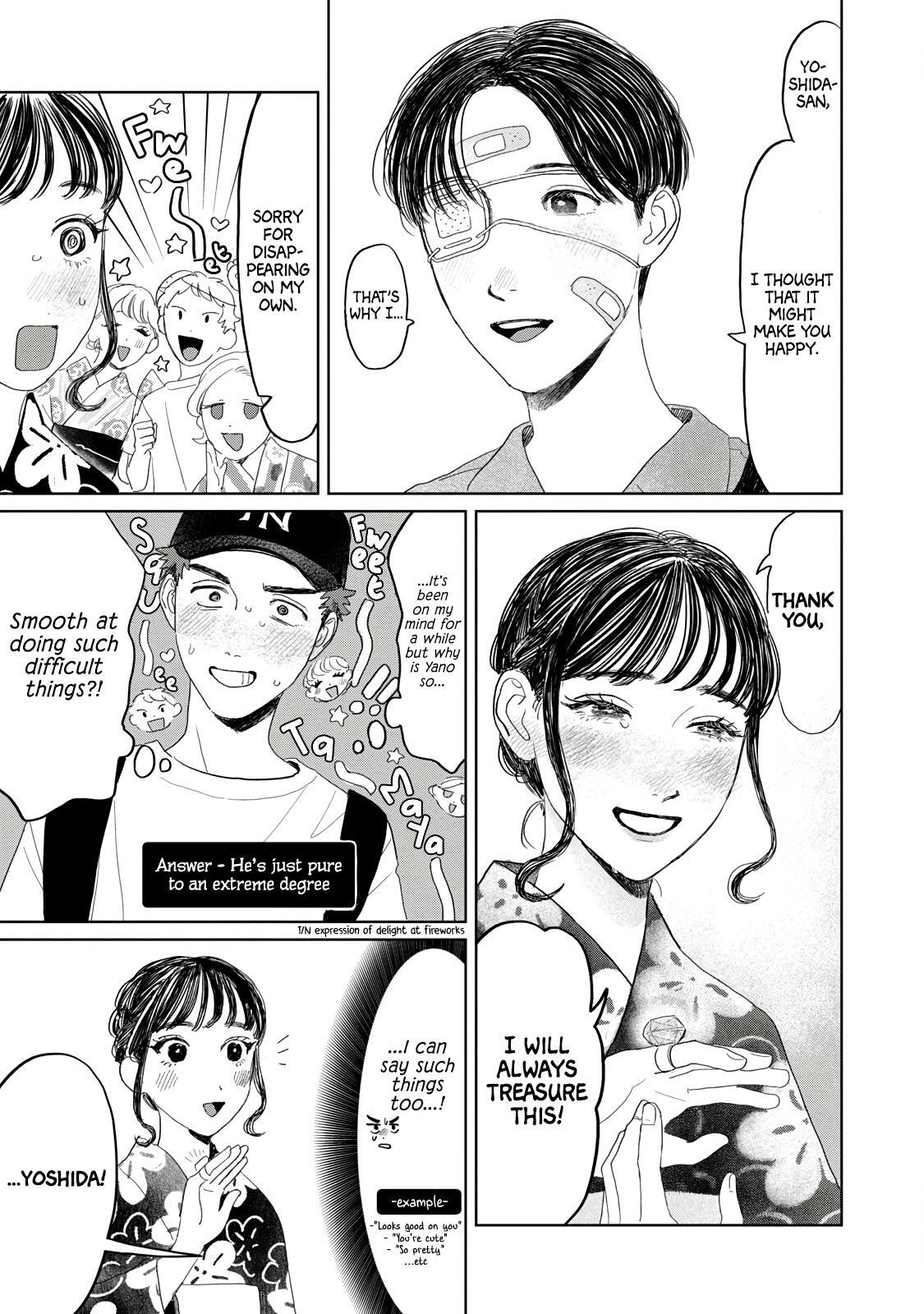 Mr. Yano's Ordinary Days Chapter 22 page 17 - Chapter 22: Summer Festival