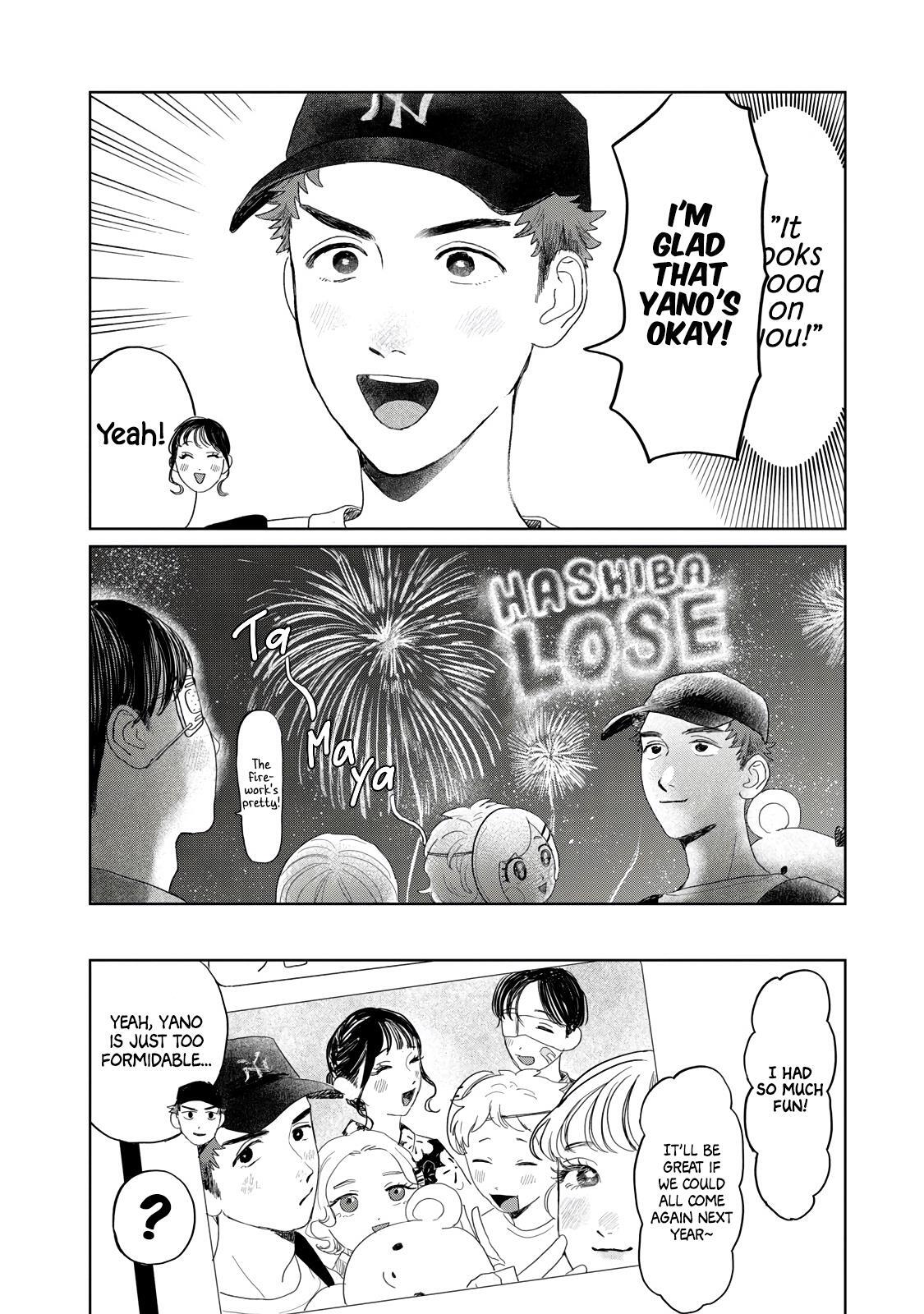 Mr. Yano's Ordinary Days Chapter 22 page 18 - Chapter 22: Summer Festival