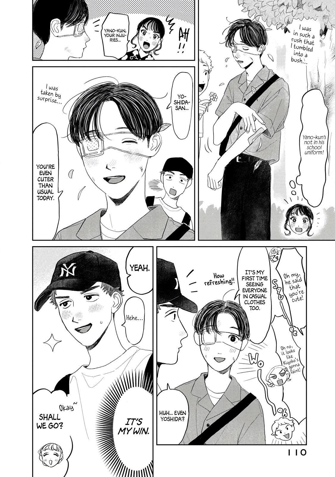 Mr. Yano's Ordinary Days Chapter 22 page 4 - Chapter 22: Summer Festival
