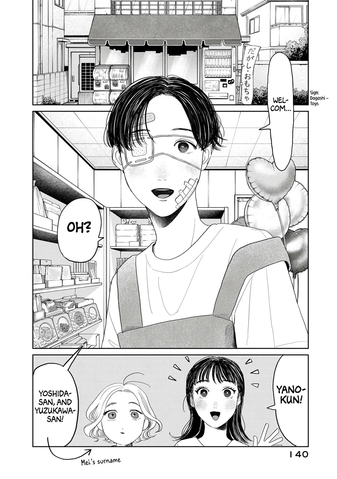 Mr. Yano's Ordinary Days Chapter 23 page 14 - Chapter 23: Best Friend