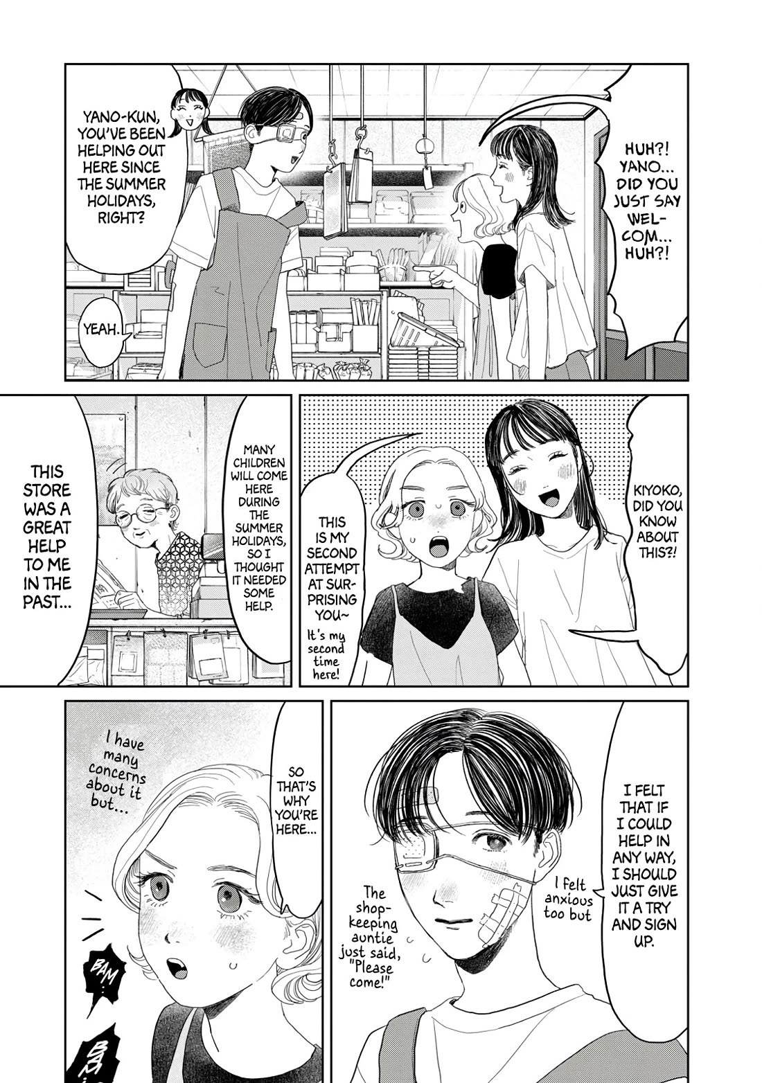 Mr. Yano's Ordinary Days Chapter 23 page 15 - Chapter 23: Best Friend