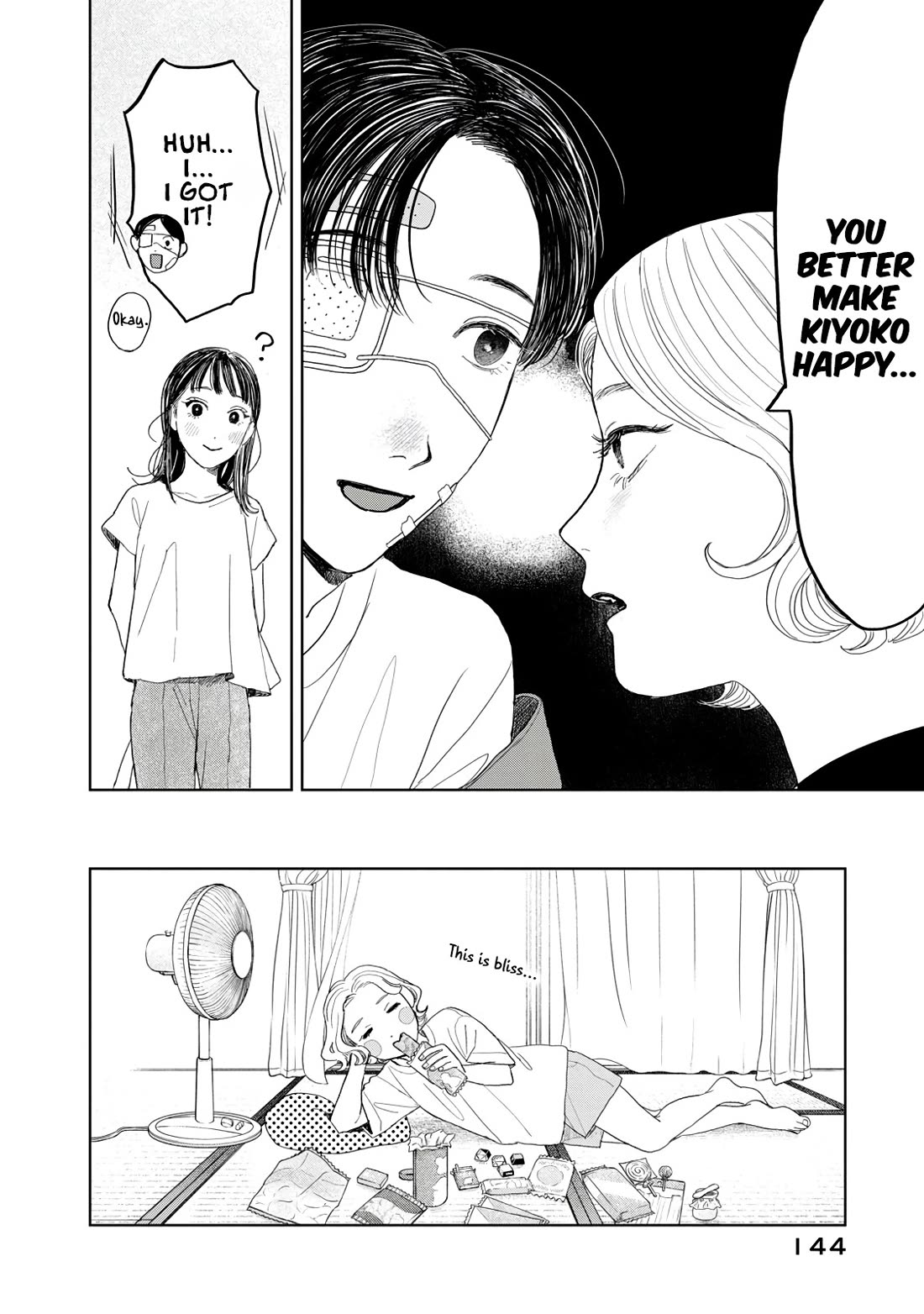 Mr. Yano's Ordinary Days Chapter 23 page 18 - Chapter 23: Best Friend