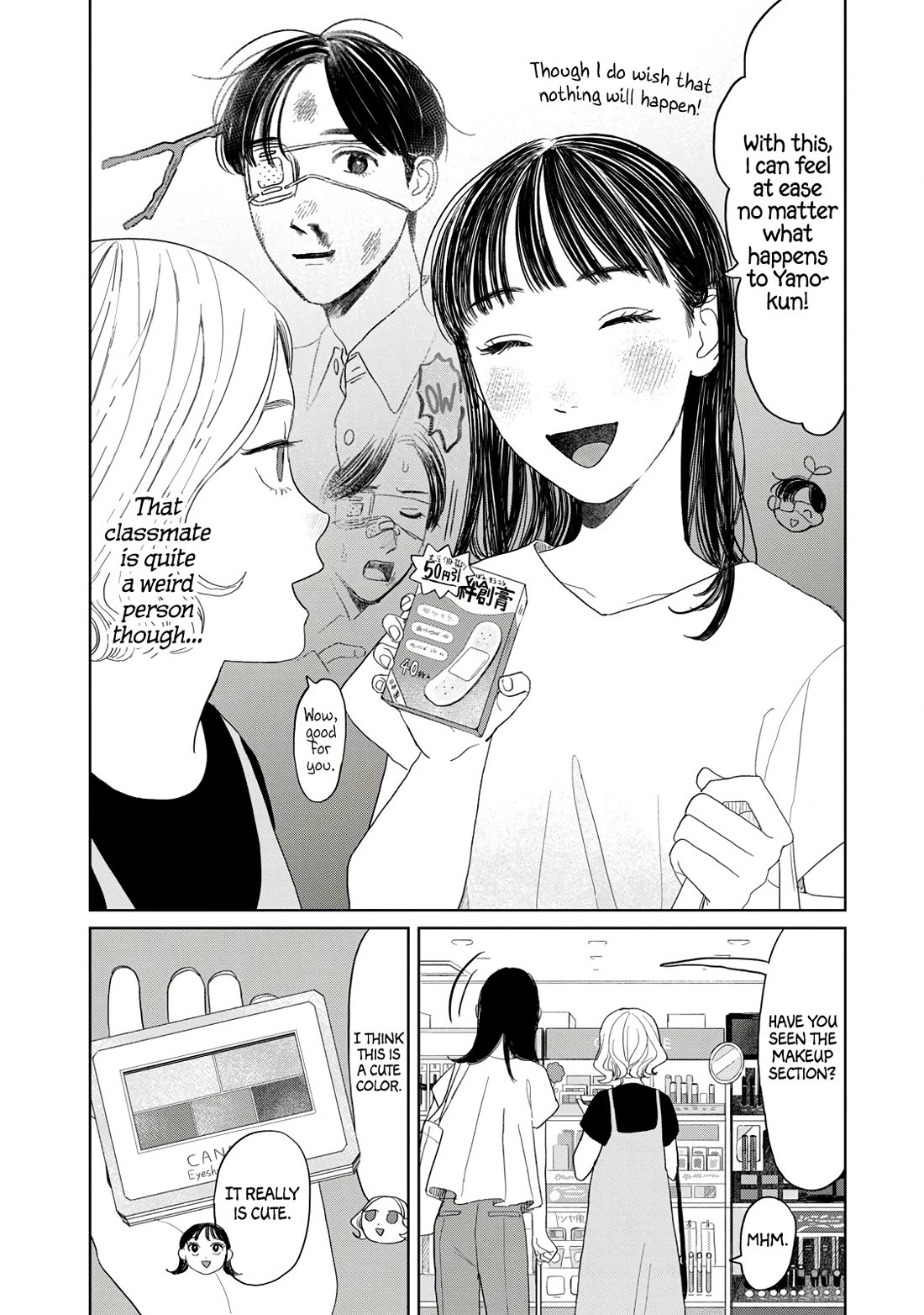 Mr. Yano's Ordinary Days Chapter 23 page 2 - Chapter 23: Best Friend