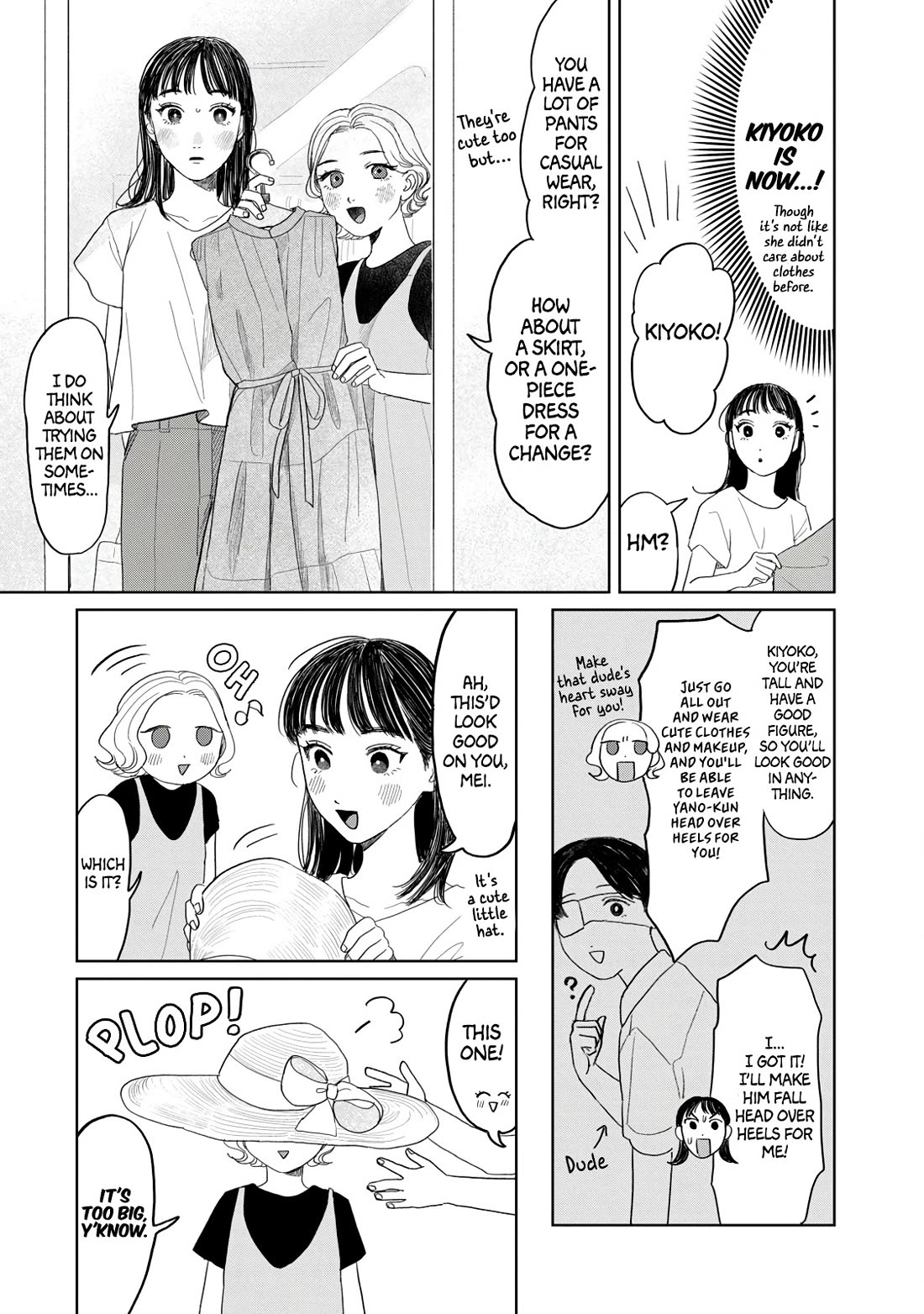 Mr. Yano's Ordinary Days Chapter 23 page 5 - Chapter 23: Best Friend