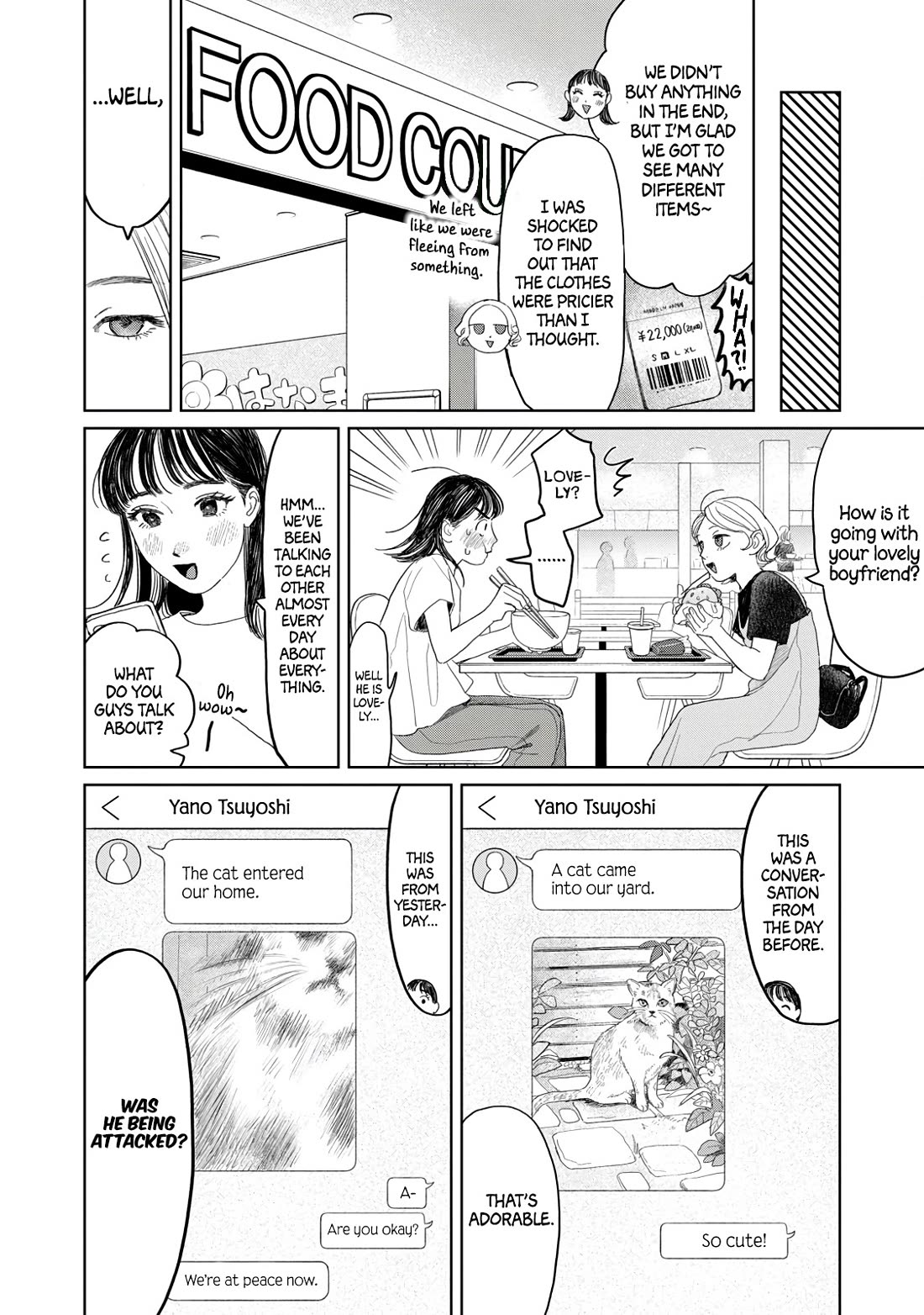 Mr. Yano's Ordinary Days Chapter 23 page 6 - Chapter 23: Best Friend