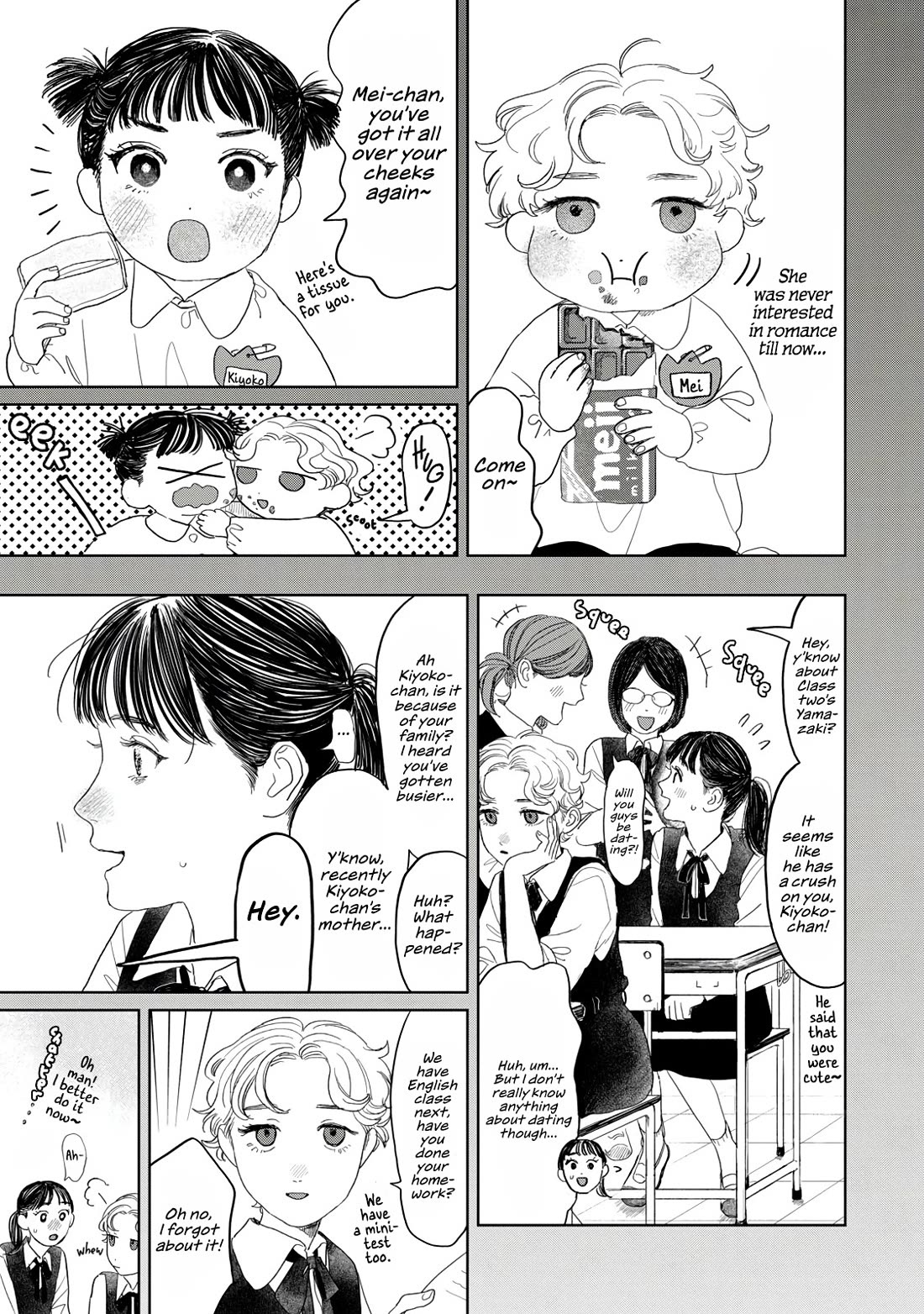 Mr. Yano's Ordinary Days Chapter 23 page 9 - Chapter 23: Best Friend