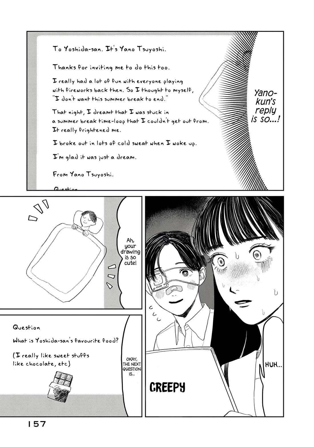 Mr. Yano's Ordinary Days Chapter 24 page 11 - Chapter 24: The New School Term