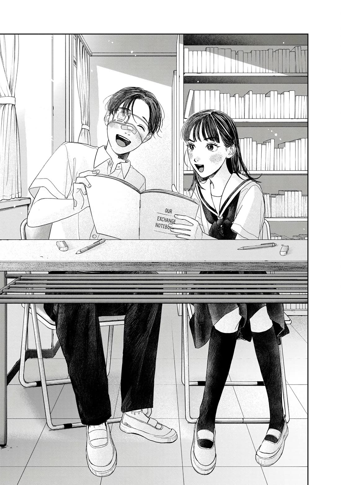 Mr. Yano's Ordinary Days Chapter 24 page 17 - Chapter 24: The New School Term