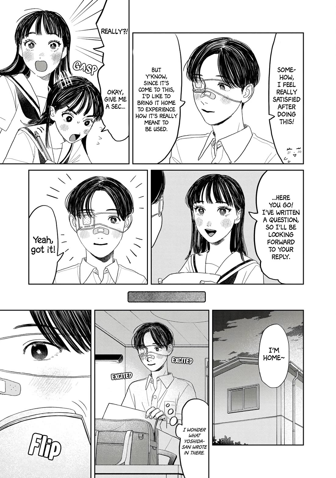 Mr. Yano's Ordinary Days Chapter 24 page 19 - Chapter 24: The New School Term