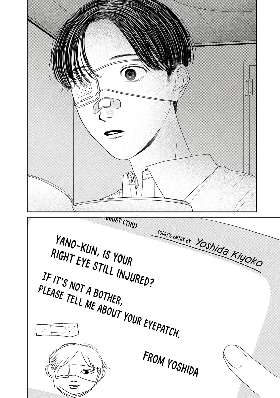 Mr. Yano's Ordinary Days Chapter 24 page 20 - Chapter 24: The New School Term