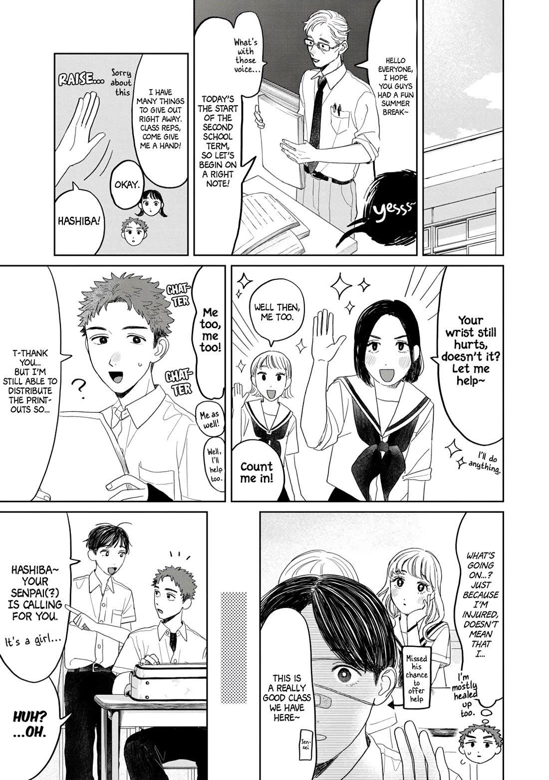 Mr. Yano's Ordinary Days Chapter 24 page 5 - Chapter 24: The New School Term