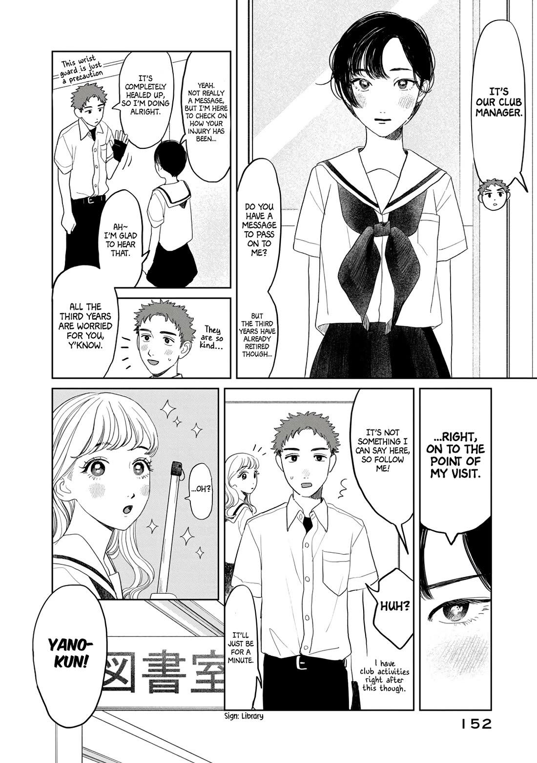 Mr. Yano's Ordinary Days Chapter 24 page 6 - Chapter 24: The New School Term