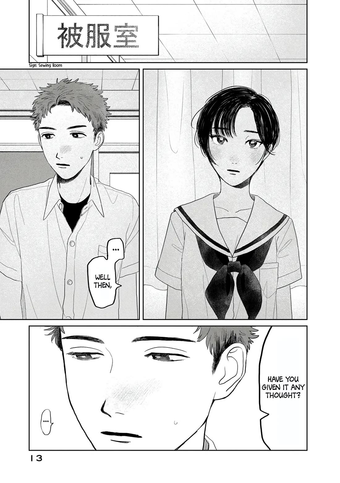 Mr. Yano's Ordinary Days Chapter 25 page 12 - Chapter 25: Secret