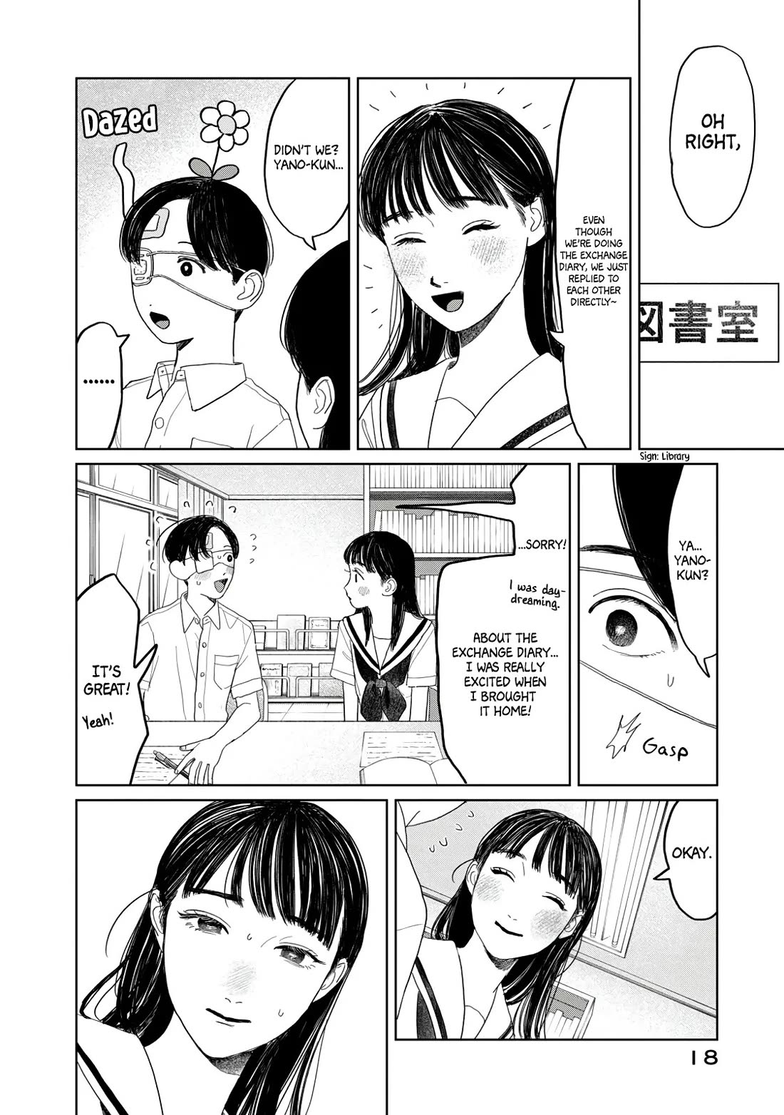 Mr. Yano's Ordinary Days Chapter 25 page 17 - Chapter 25: Secret