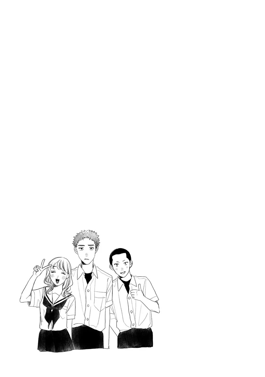 Mr. Yano's Ordinary Days Chapter 25 page 22 - Chapter 25: Secret