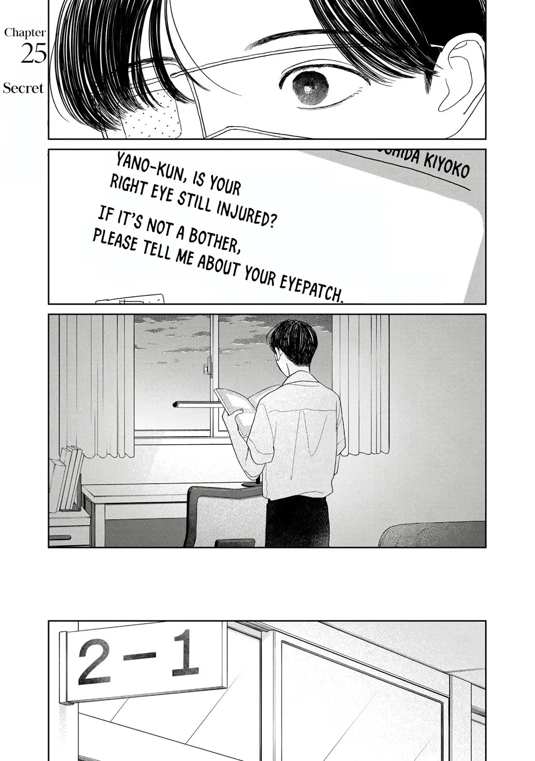 Mr. Yano's Ordinary Days Chapter 25 page 4 - Chapter 25: Secret