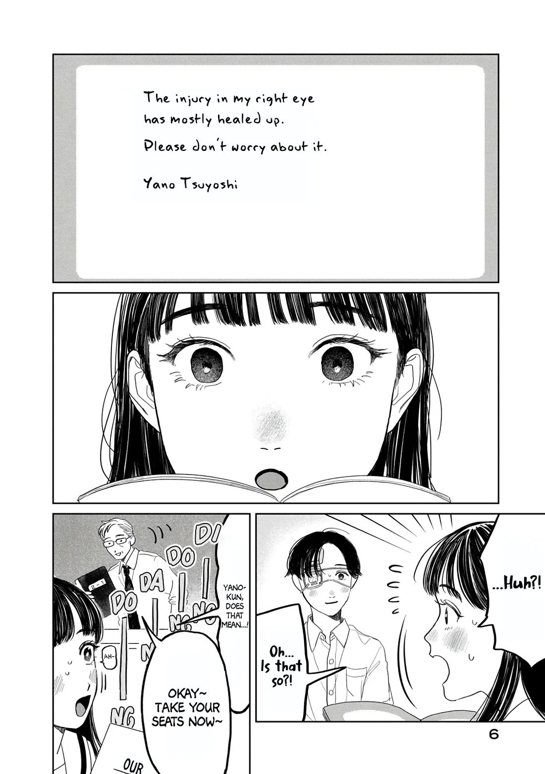 Mr. Yano's Ordinary Days Chapter 25 page 5 - Chapter 25: Secret