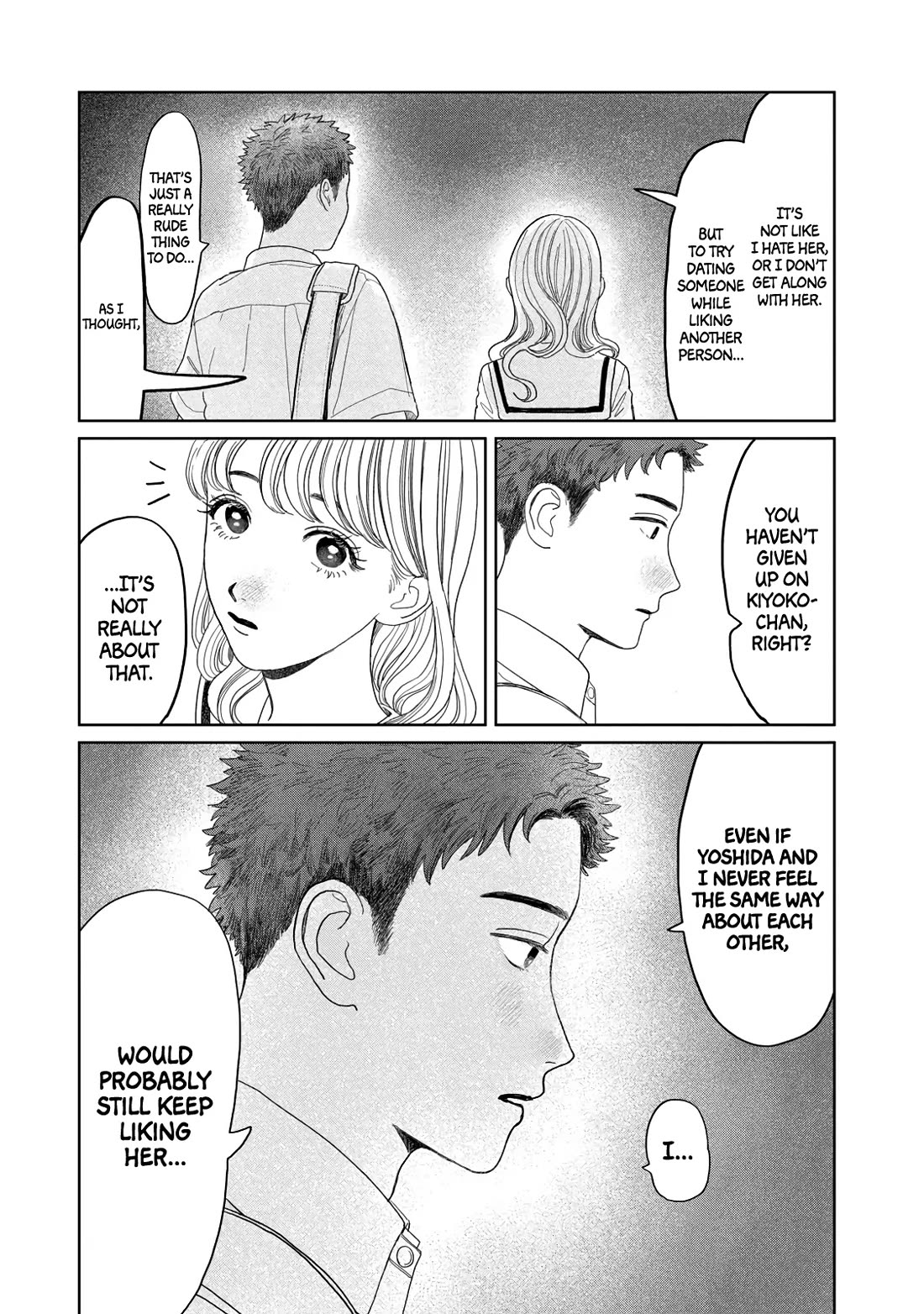 Mr. Yano's Ordinary Days Chapter 26 page 19 - Chapter 26: Youth