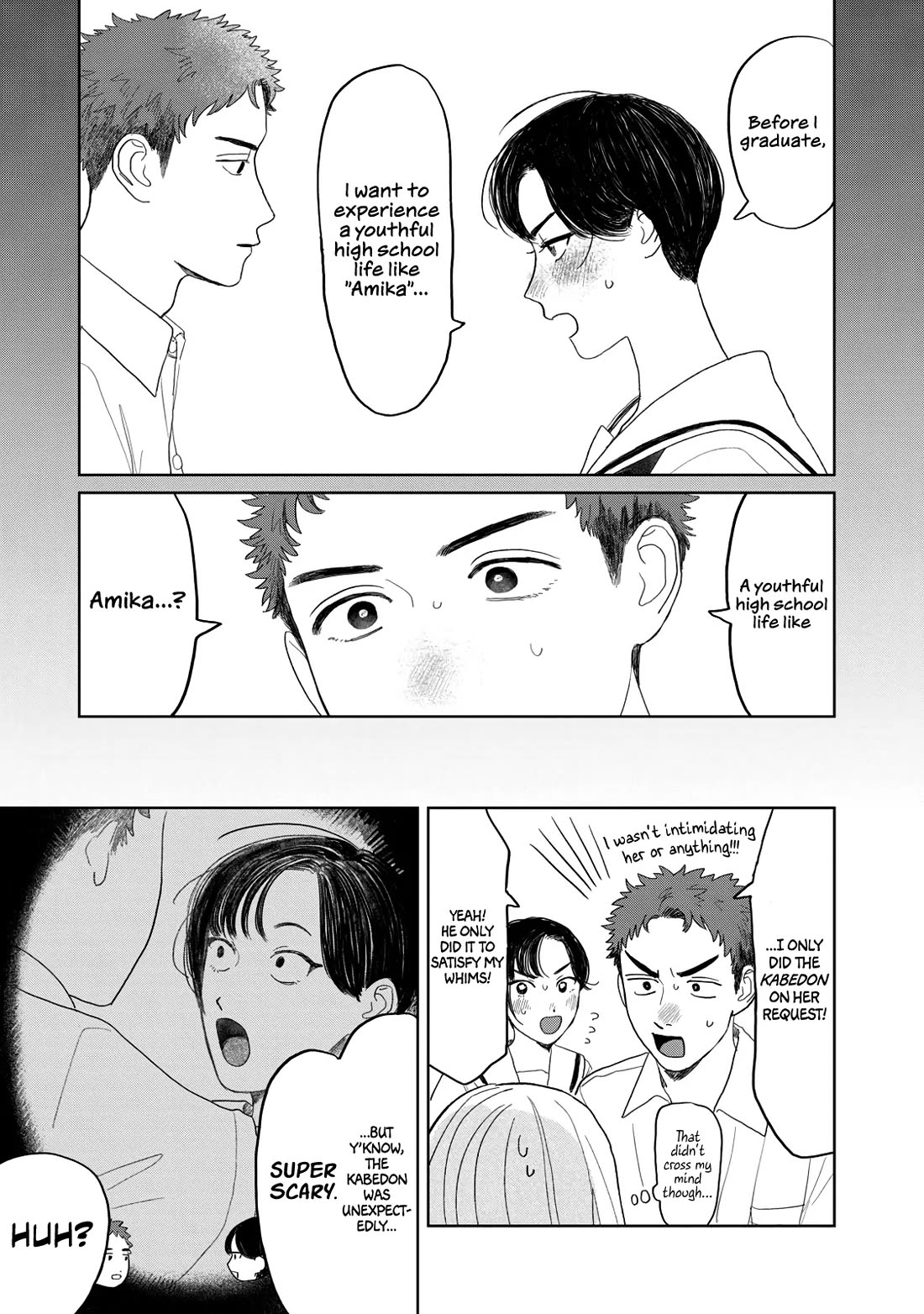 Mr. Yano's Ordinary Days Chapter 26 page 3 - Chapter 26: Youth