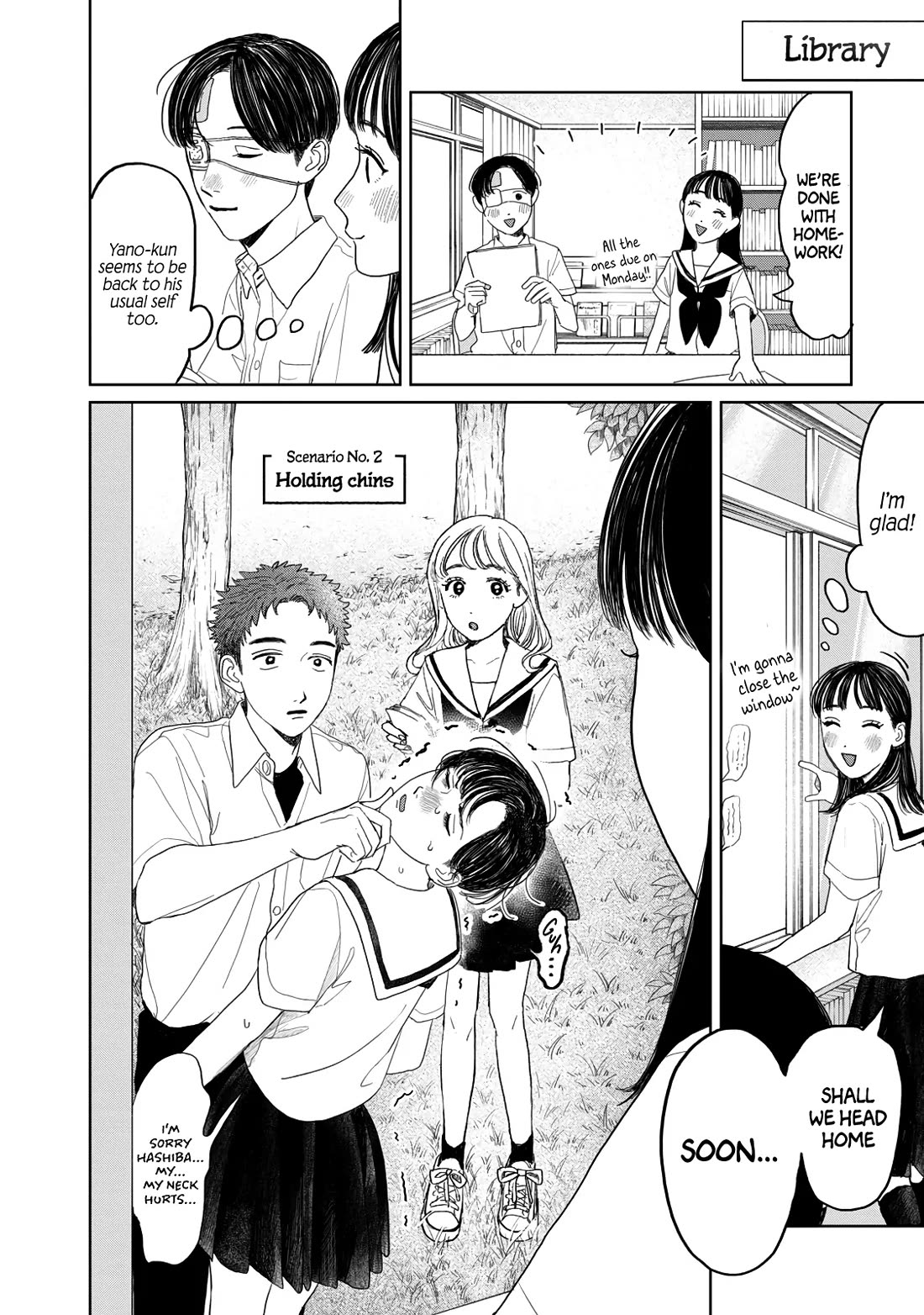 Mr. Yano's Ordinary Days Chapter 26 page 6 - Chapter 26: Youth