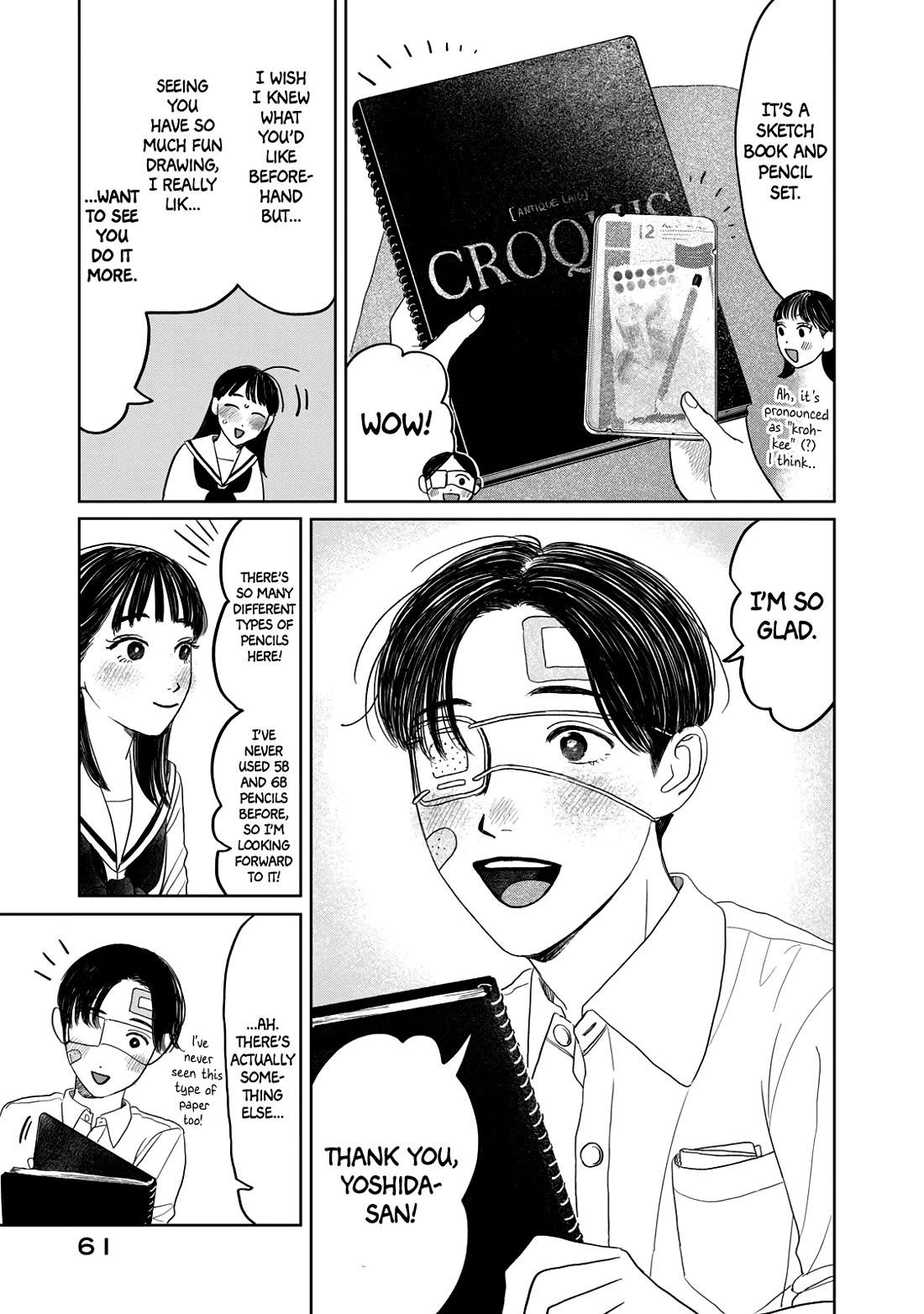 Mr. Yano's Ordinary Days Chapter 27 page 15 - Chapter 27: Birthday