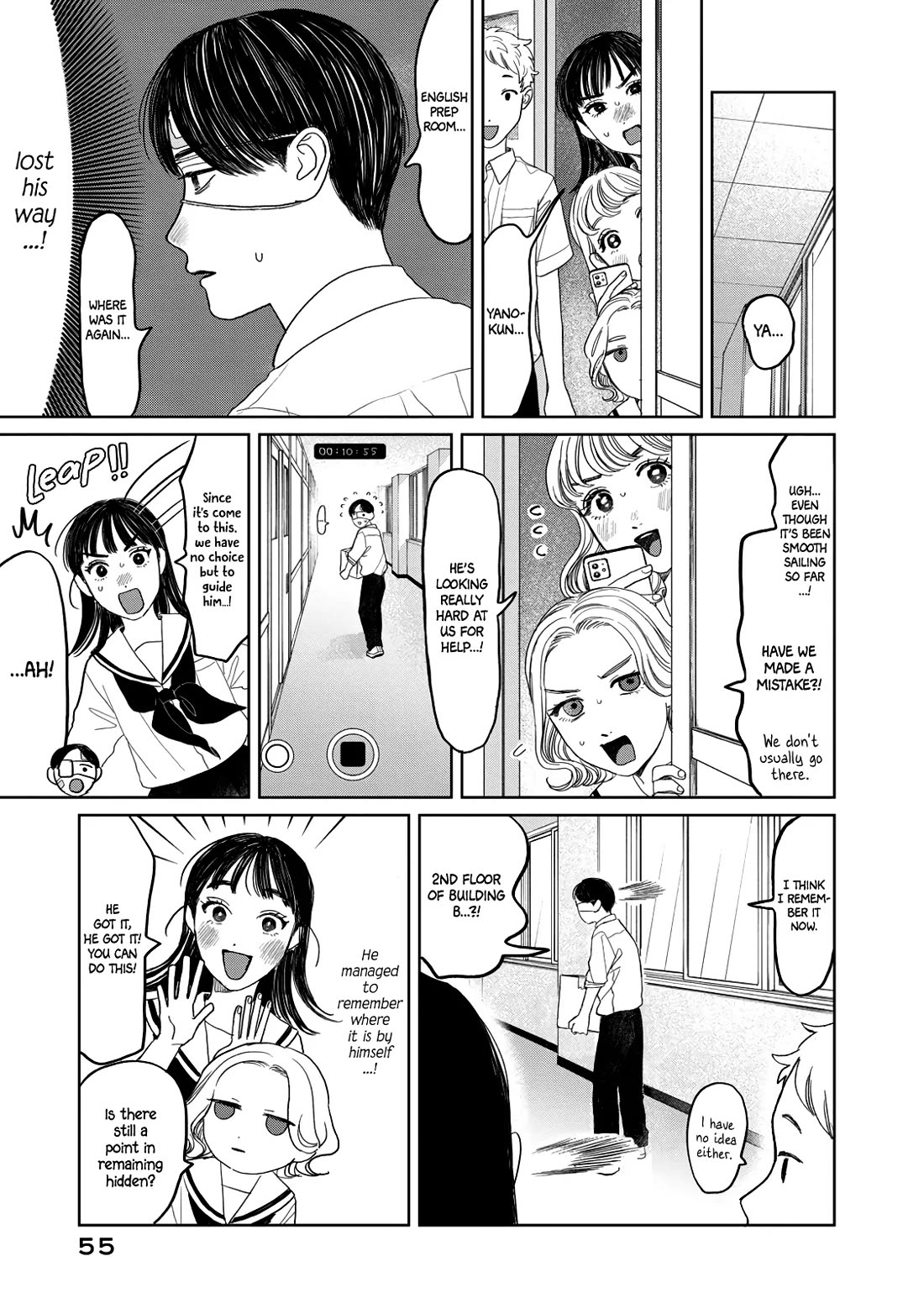 Mr. Yano's Ordinary Days Chapter 27 page 9 - Chapter 27: Birthday