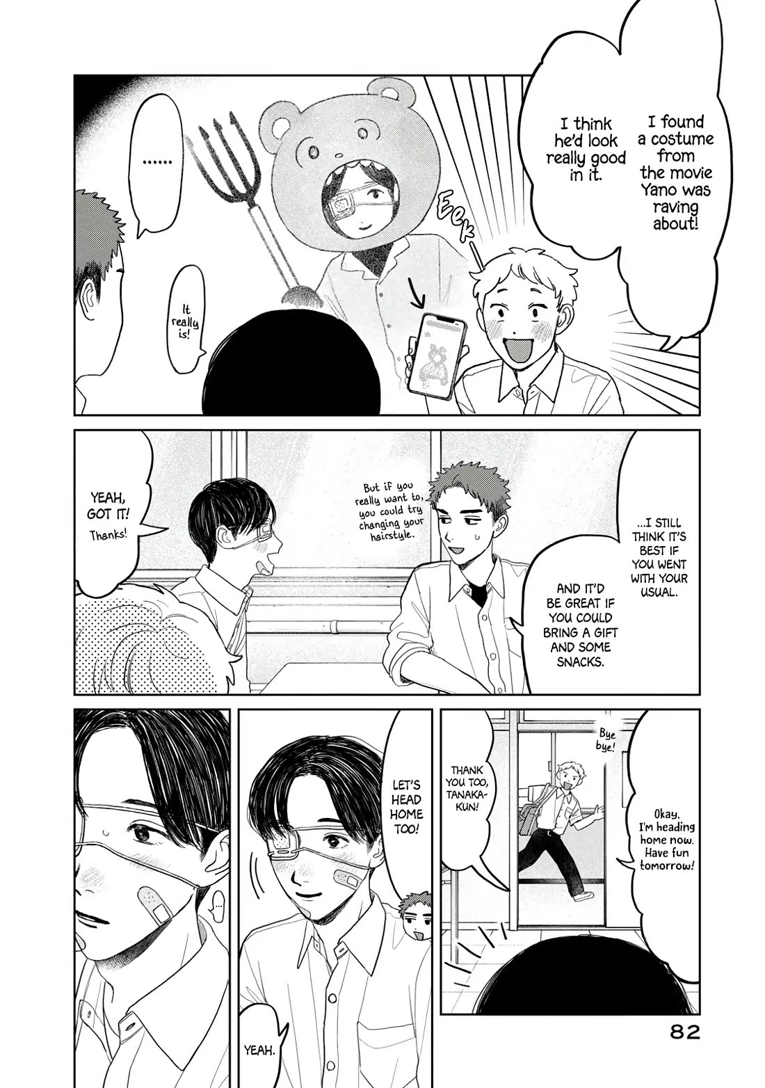Mr. Yano's Ordinary Days Chapter 28 page 16 - Chapter 28: My Heart...