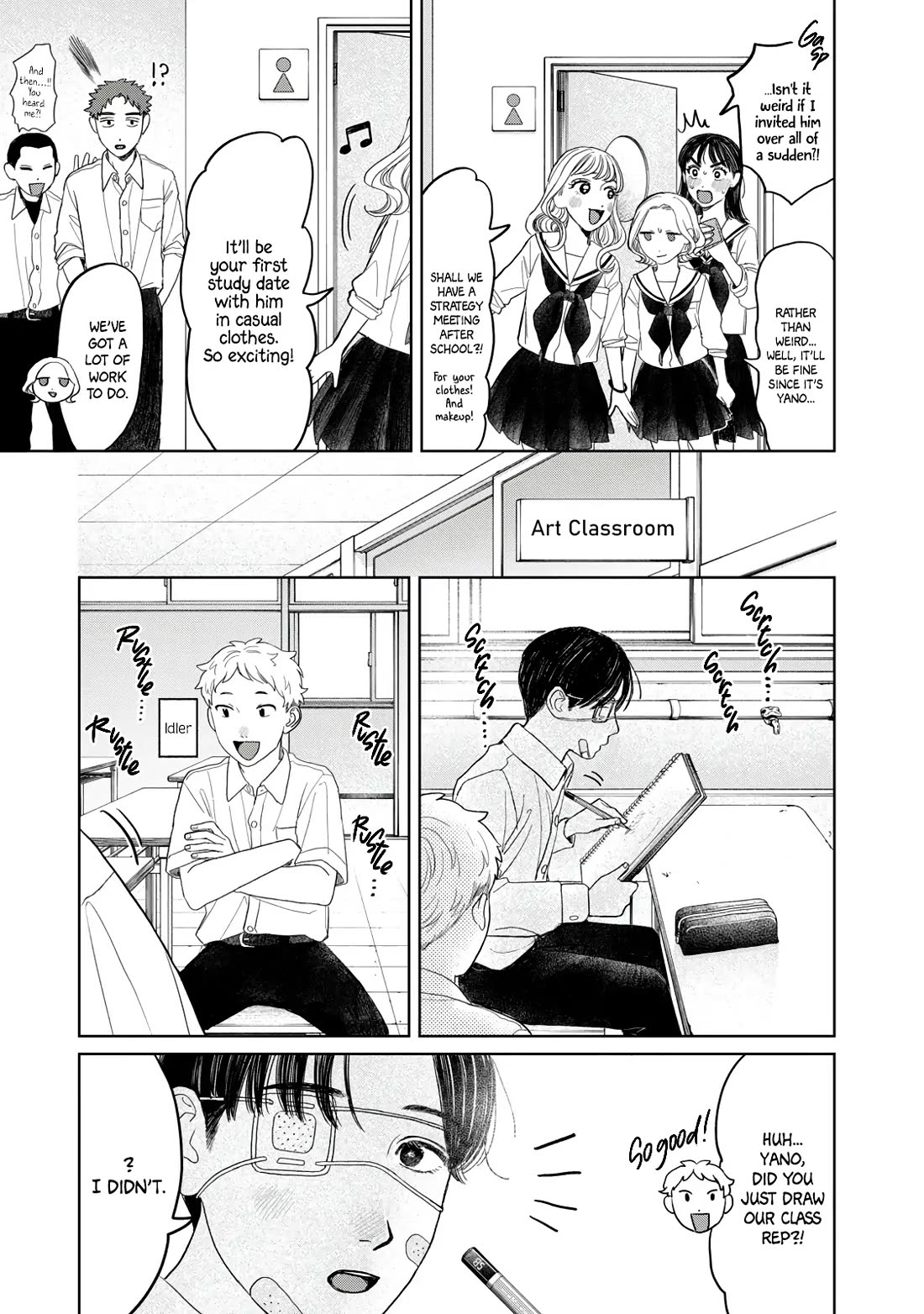 Mr. Yano's Ordinary Days Chapter 28 page 7 - Chapter 28: My Heart...