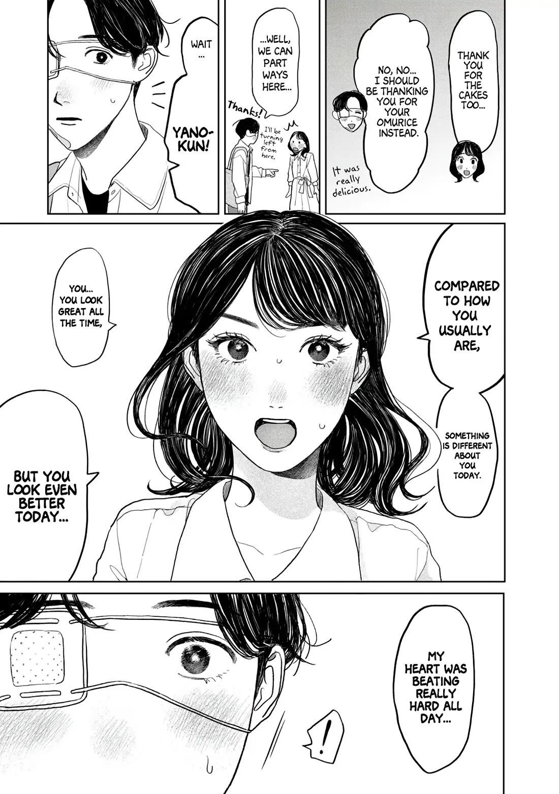 Mr. Yano's Ordinary Days Chapter 29 page 17 - Chapter 29: On the Day of the Date